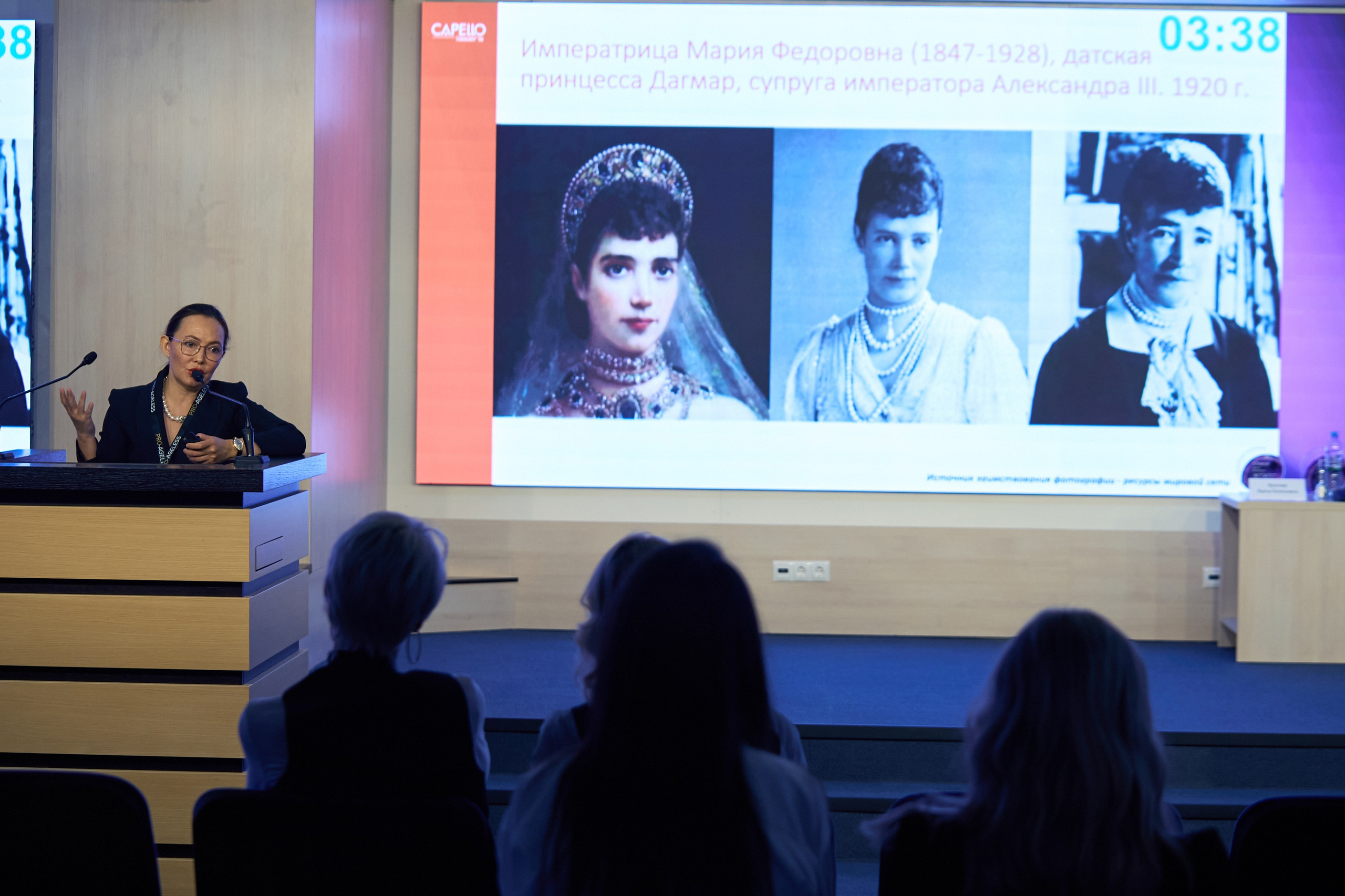 СПИКЕРЫ. PRO-AGELESS