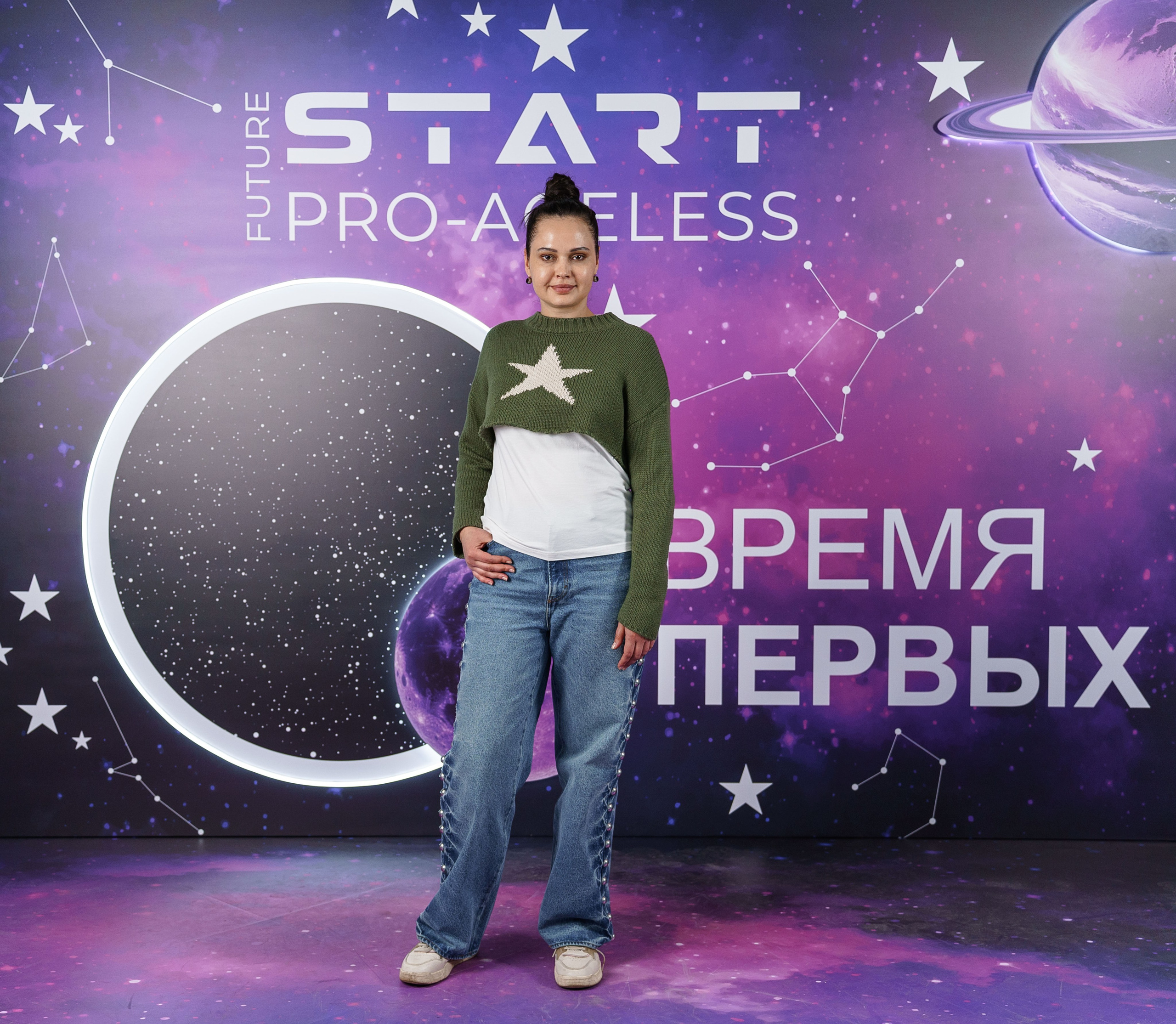 Фотозона. PRO-AGELESS