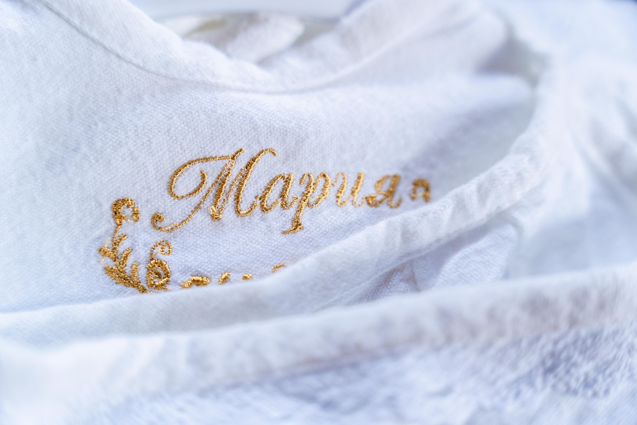 Крещение Марии. Главная