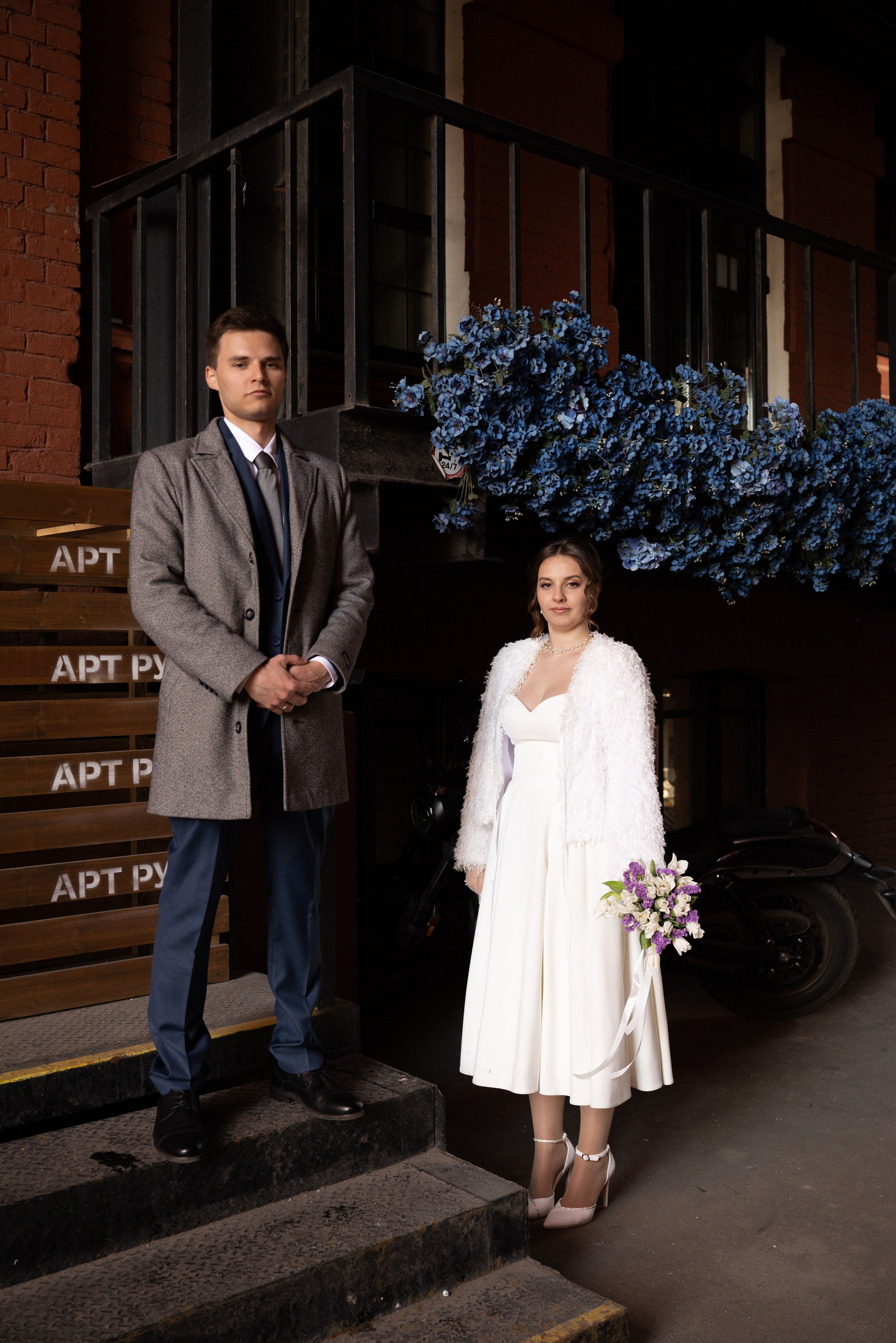 Иван и Ксения. Фотограф Москва Настя Профотовна. Репортажные, свадебные и контент фотосессии