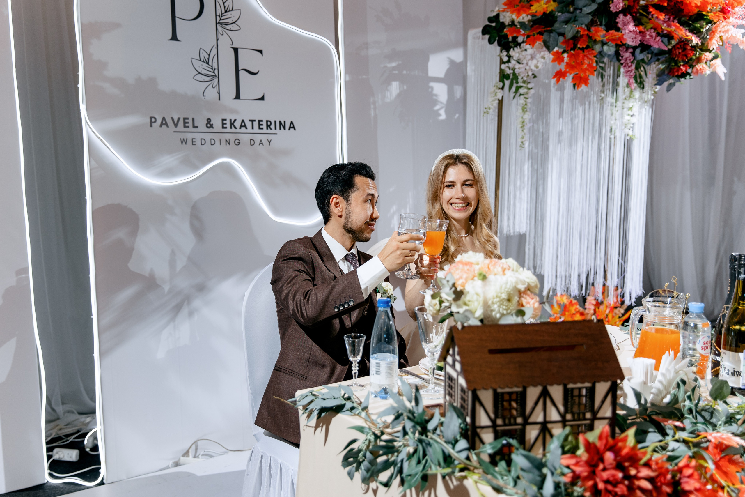 Паша и Катя. Свадебный и семейный фотограф в Туле и области Маша Костина