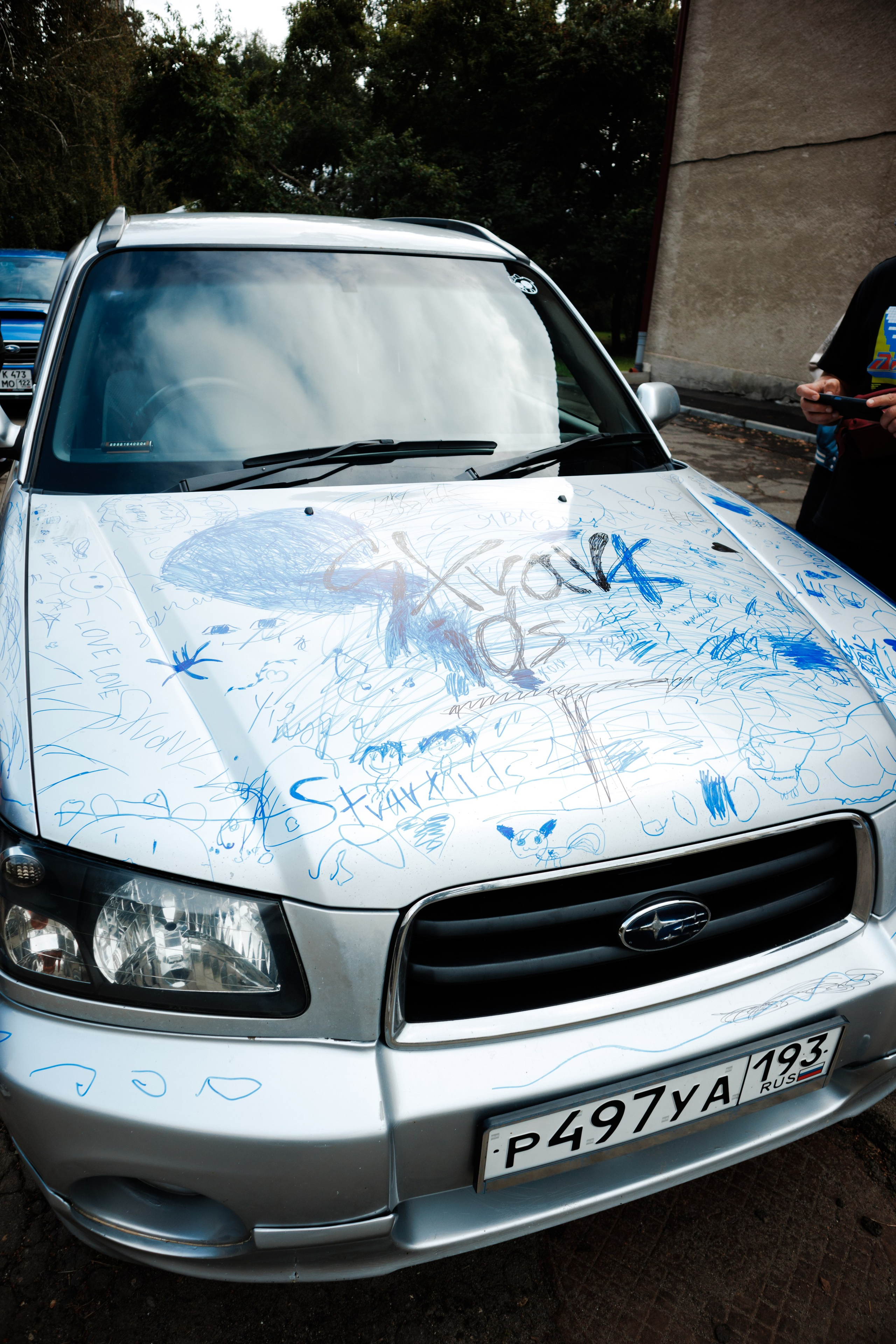 Поездка в детский туберкулезный санаторий, г. Барнаул совместно с @Subaru_brn. Свадебный и семейный фотограф Татьяна Нуякшева Новоалтайск — Барнаул