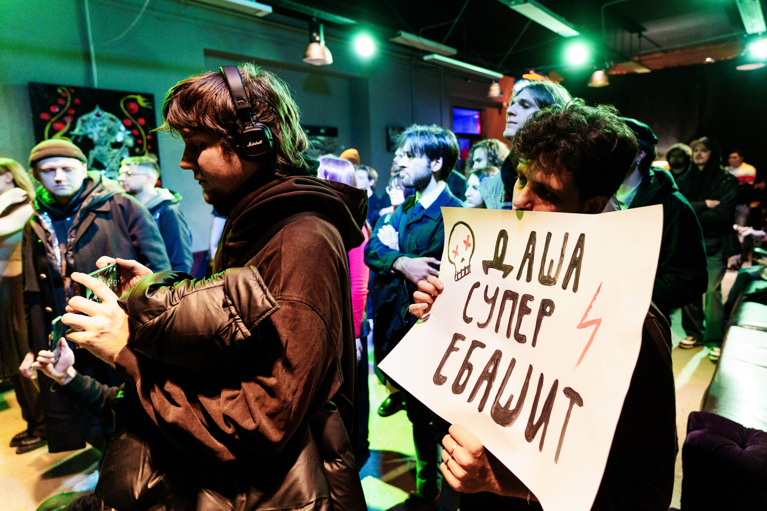 Falltime Gig. Концертный и репортажный фотограф в Санкт-Петербурге Слава Пахомов