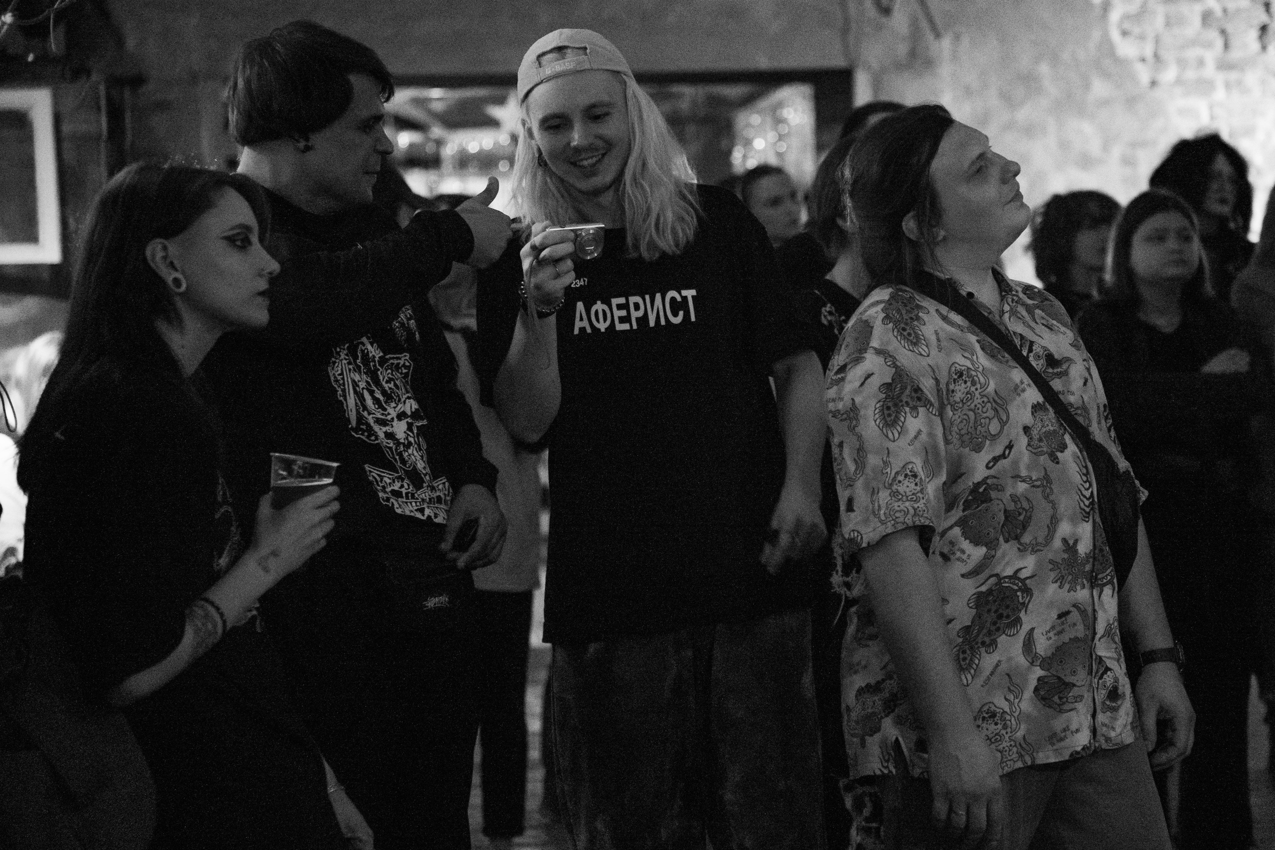 19.04 Potvor • aphotique • holdkjeft • Язва|TAGO)))MAGO))). Концертный и репортажный фотограф в Санкт-Петербурге Слава Пахомов