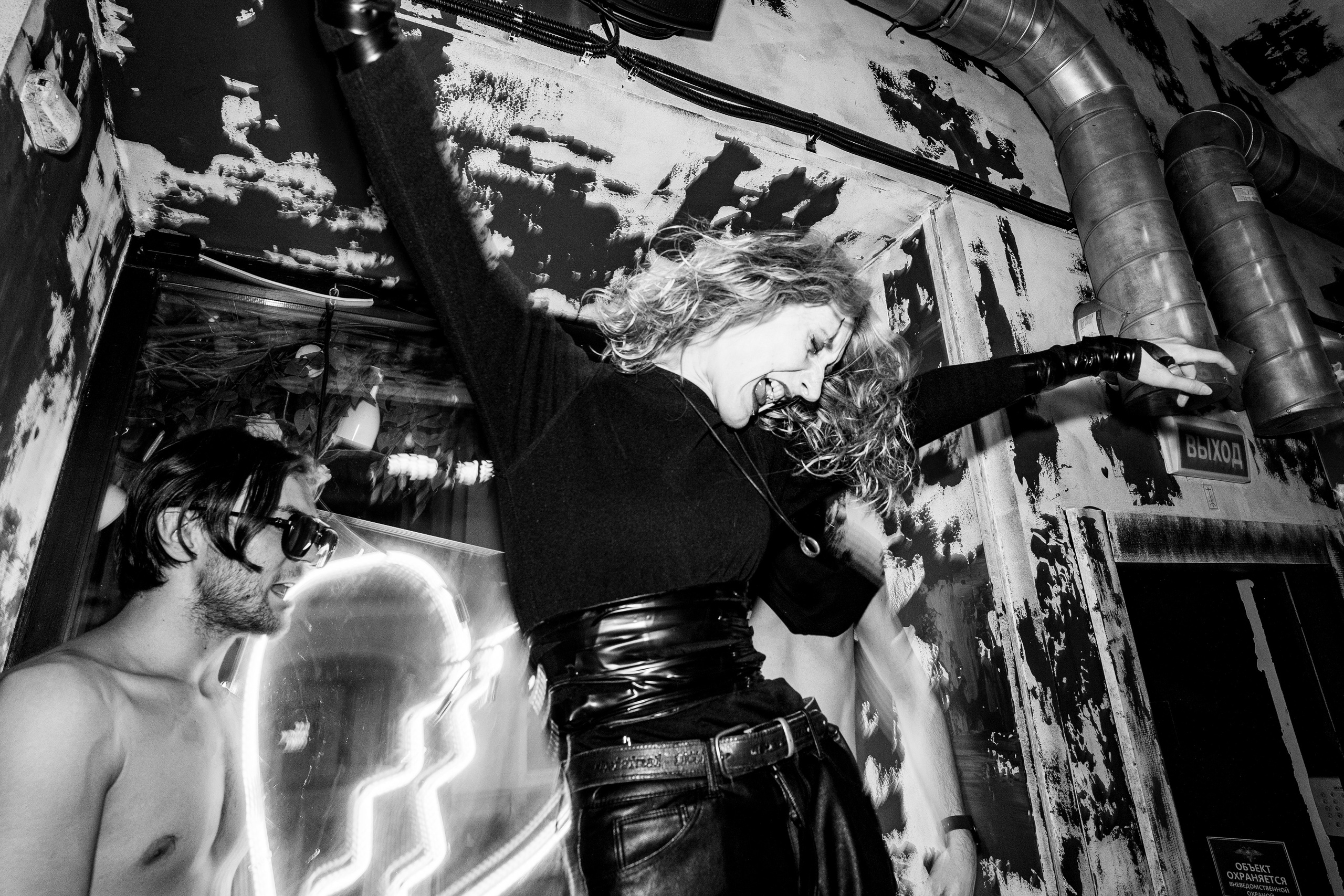 Halloween party. Бар разбитых сердец. Концертный и репортажный фотограф в Санкт-Петербурге Слава Пахомов