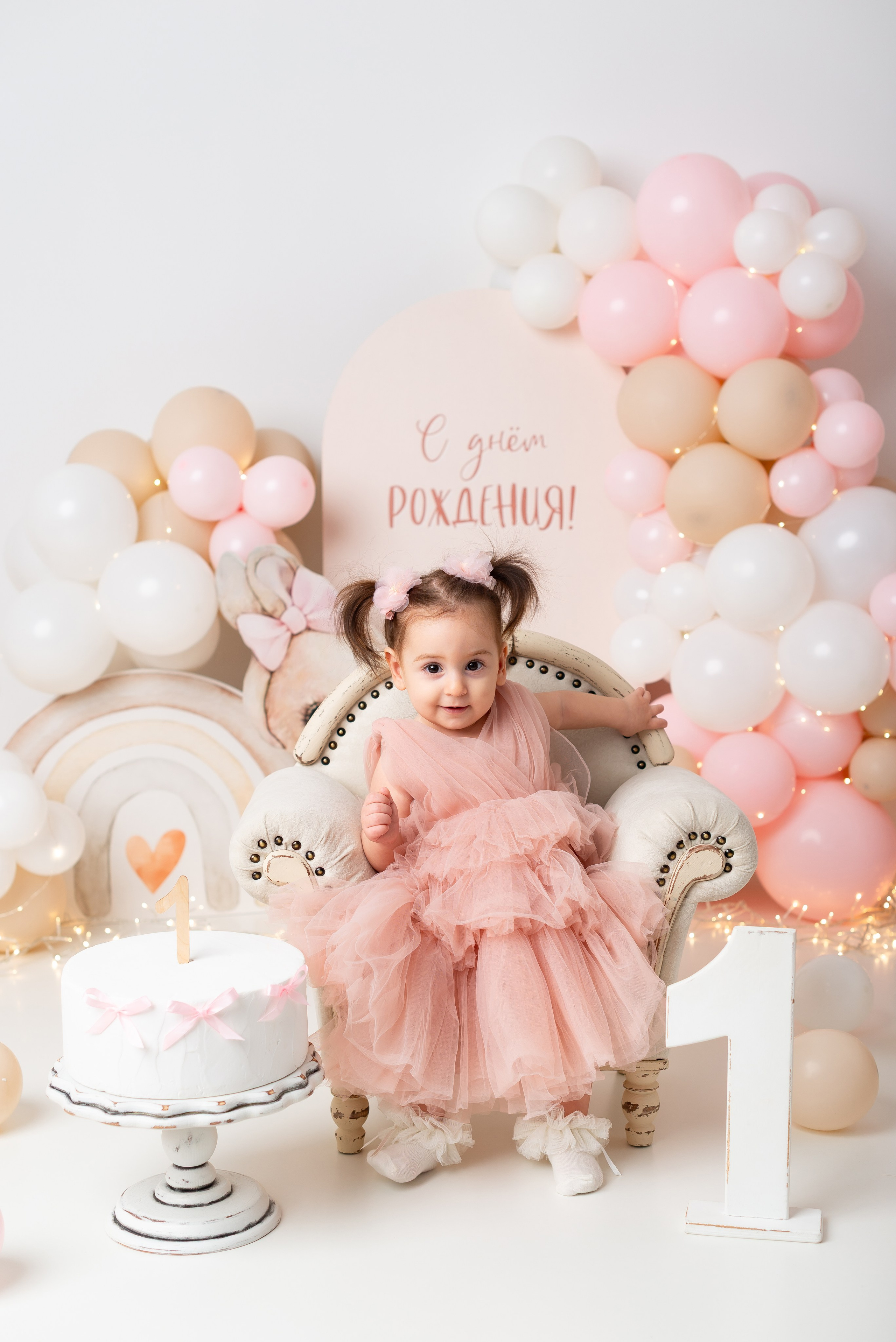 Годик пакет «Стандарт». Детская фотостудия «Мандаринка» | Детский фотограф Краснодар