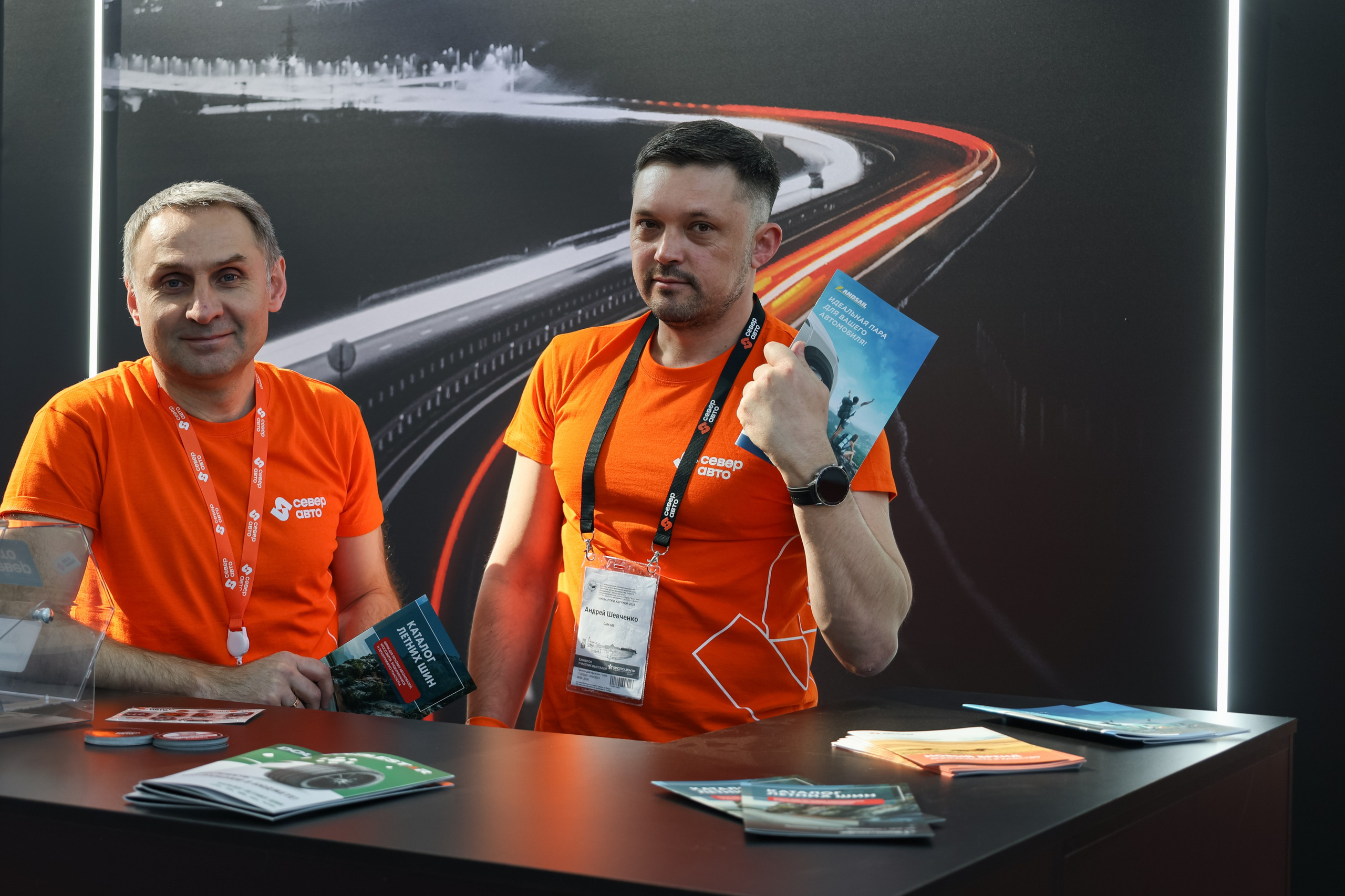 Север Авто, Выставка Экспоцентр. Фотограф и видеограф Анна Домашенко