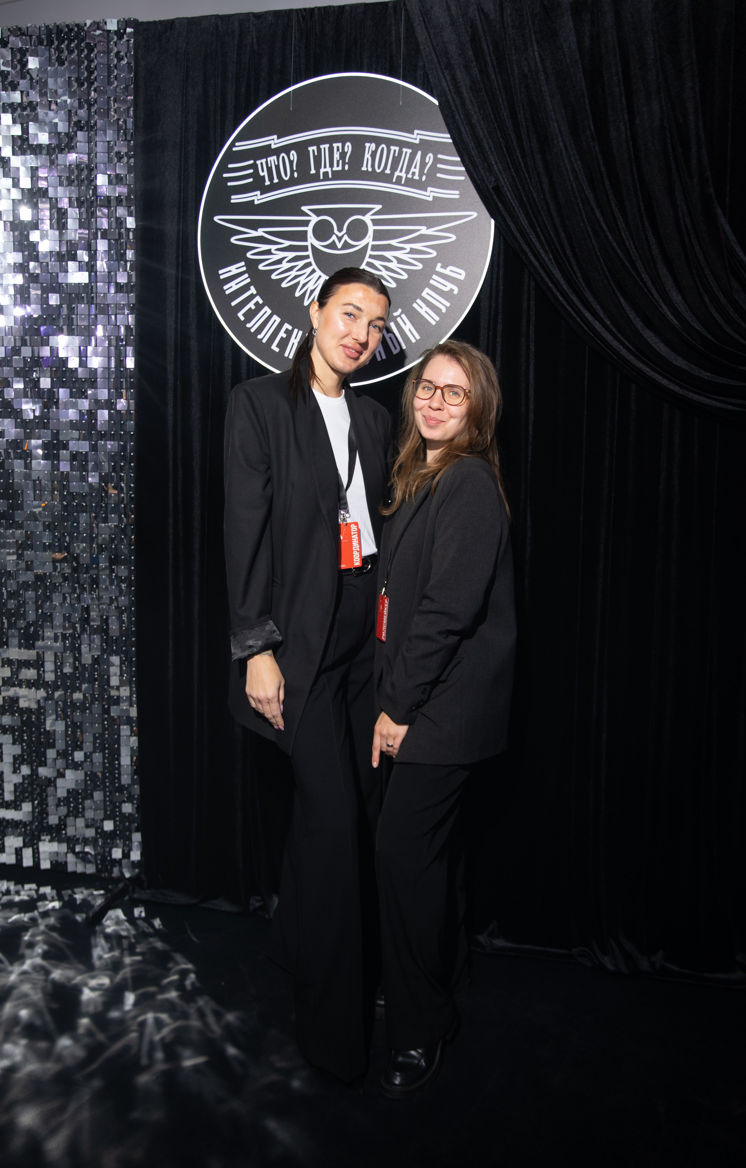 Что? Где? Когда?. Репортажный и свадебный фотограф в Челябинске Елисеев Павел