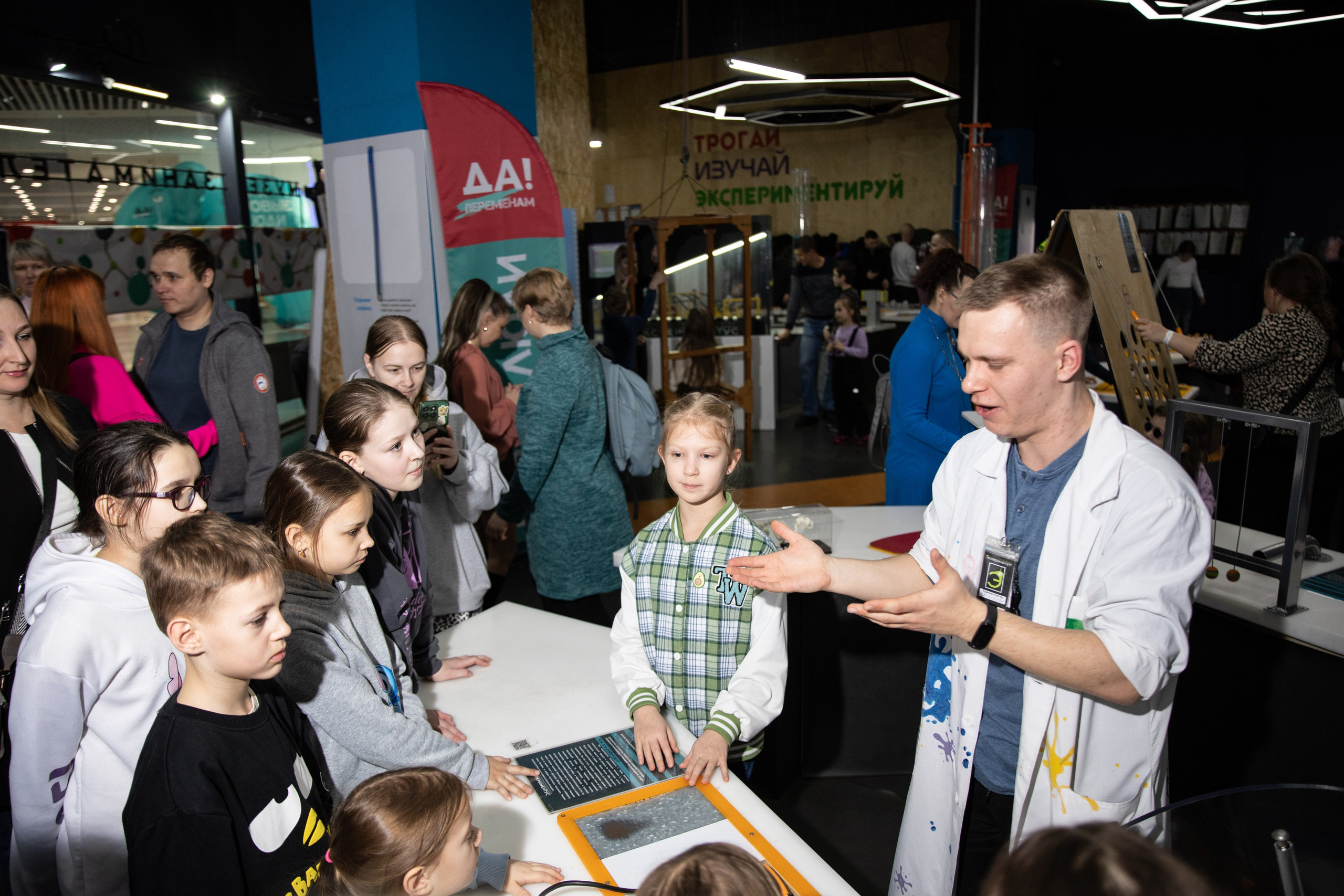 Экспрементус -Новые люди 2026. Репортажный и свадебный фотограф в Челябинске Елисеев Павел