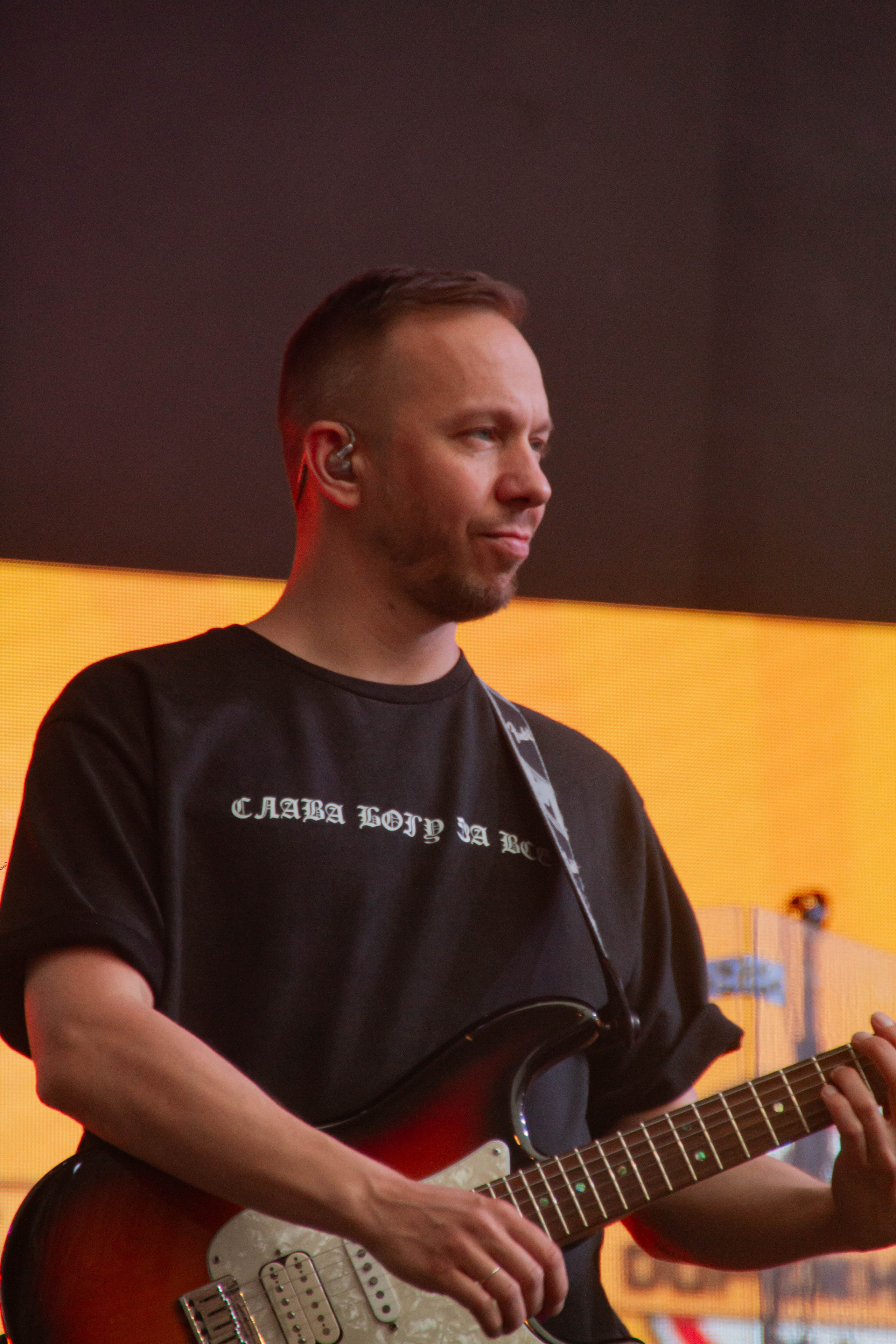 Ural Music Night 2025 х Inclusive Event