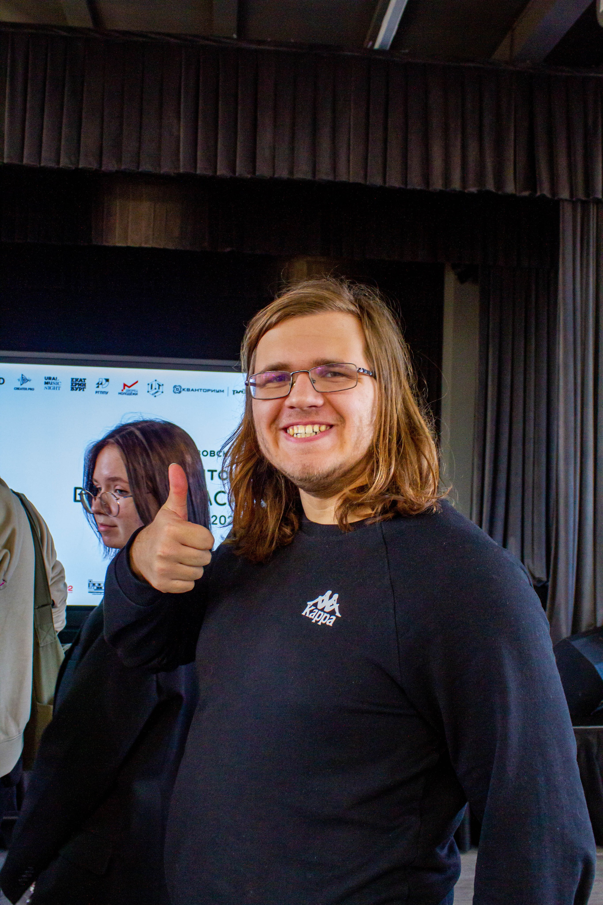 VI Межвузовский Хакатон DigitalArt.EACA