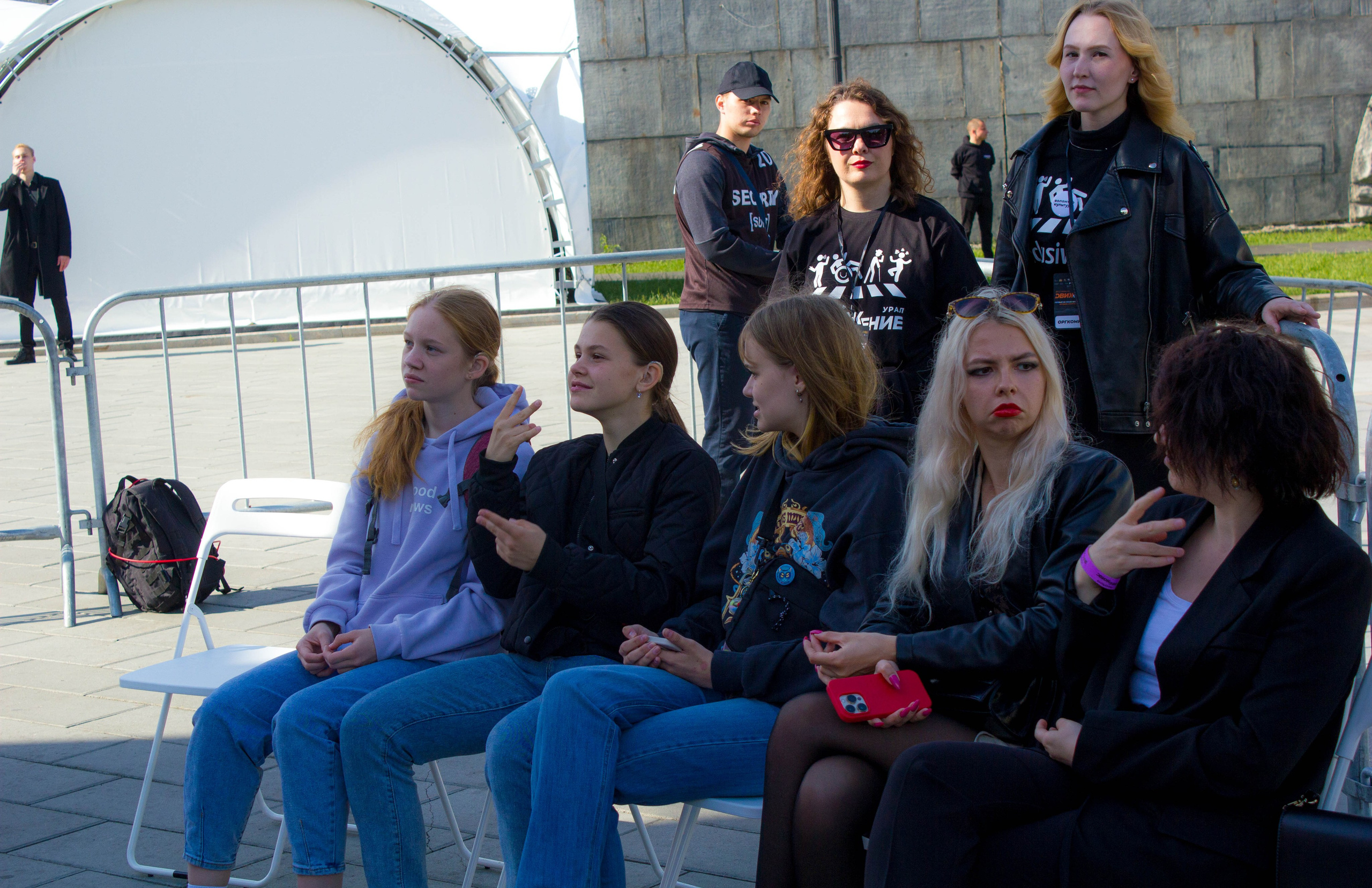 Движение 2024 х Inclusive Event