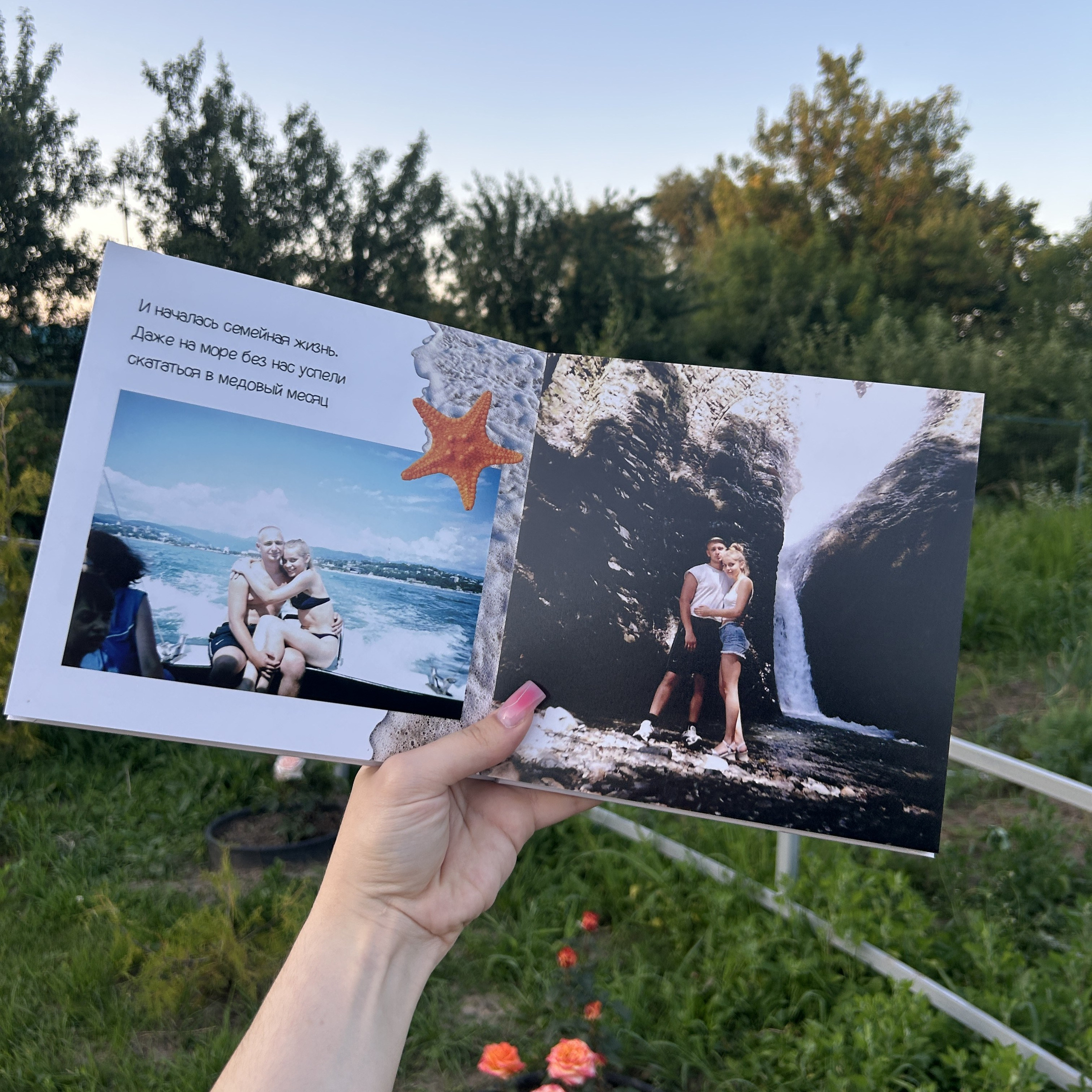 Фотопечать. Фотограф Нетбай Ксения в Москве Калуге