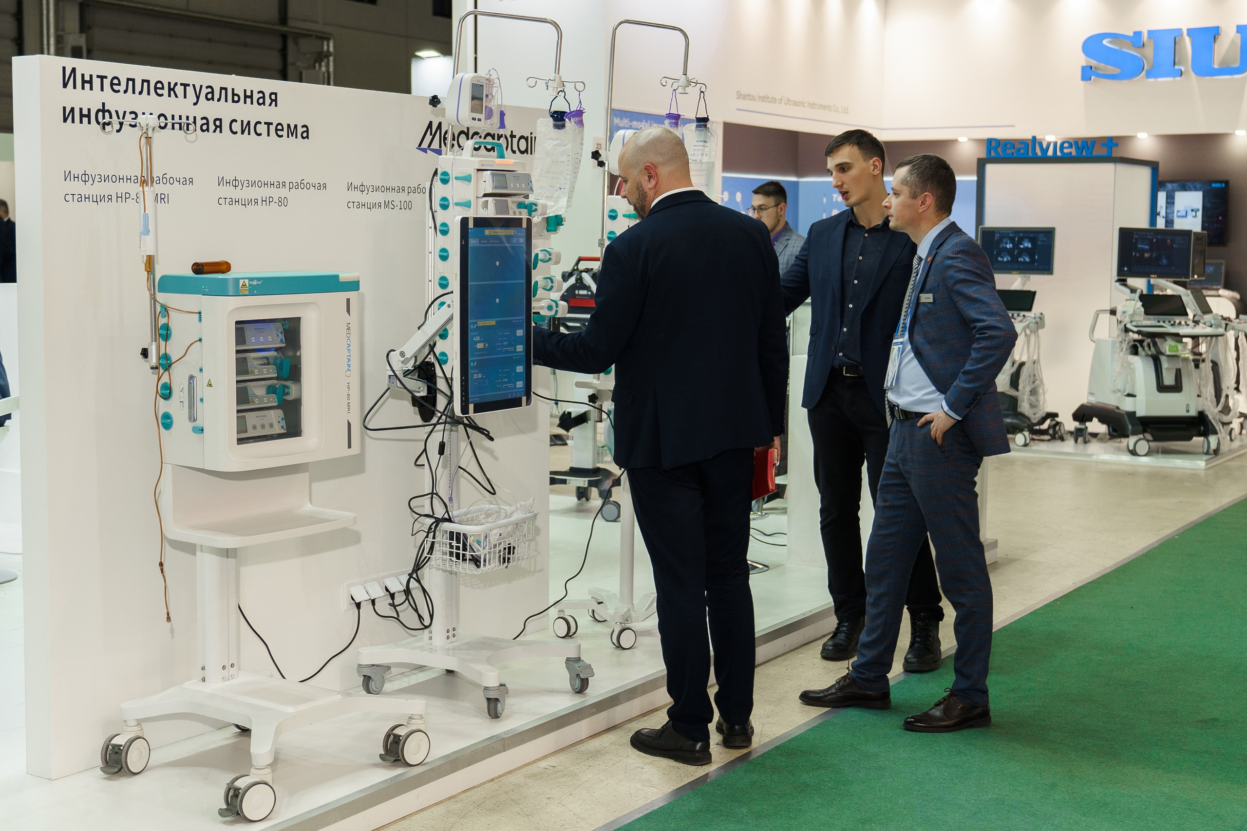 МЕДИКА ТРЕЙД выставка в Экспо. Семейный и репортажный фотограф в Москве Оксана Шилова