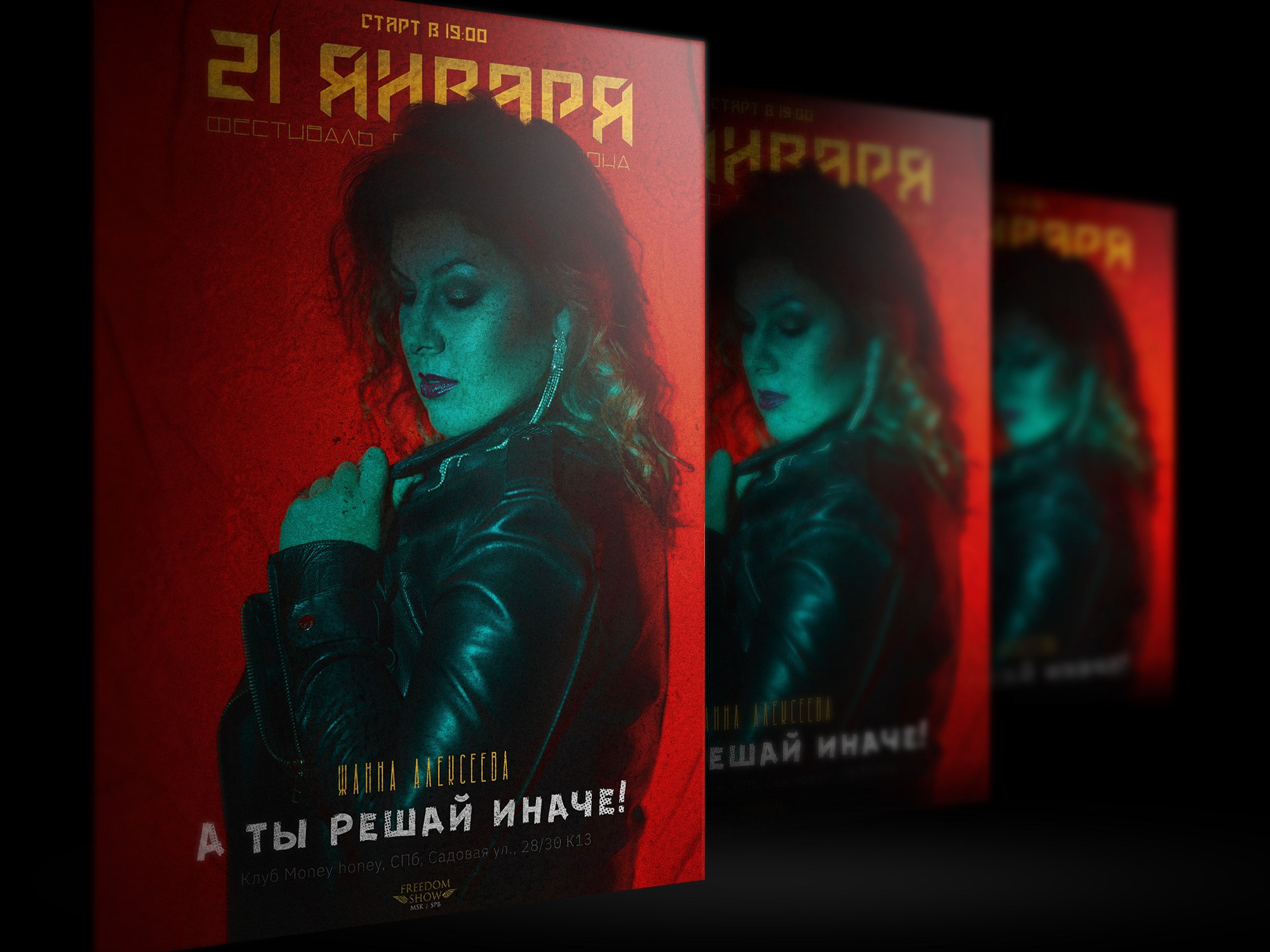 Жанна. Сергей Горшенин — профессиональный фотограф