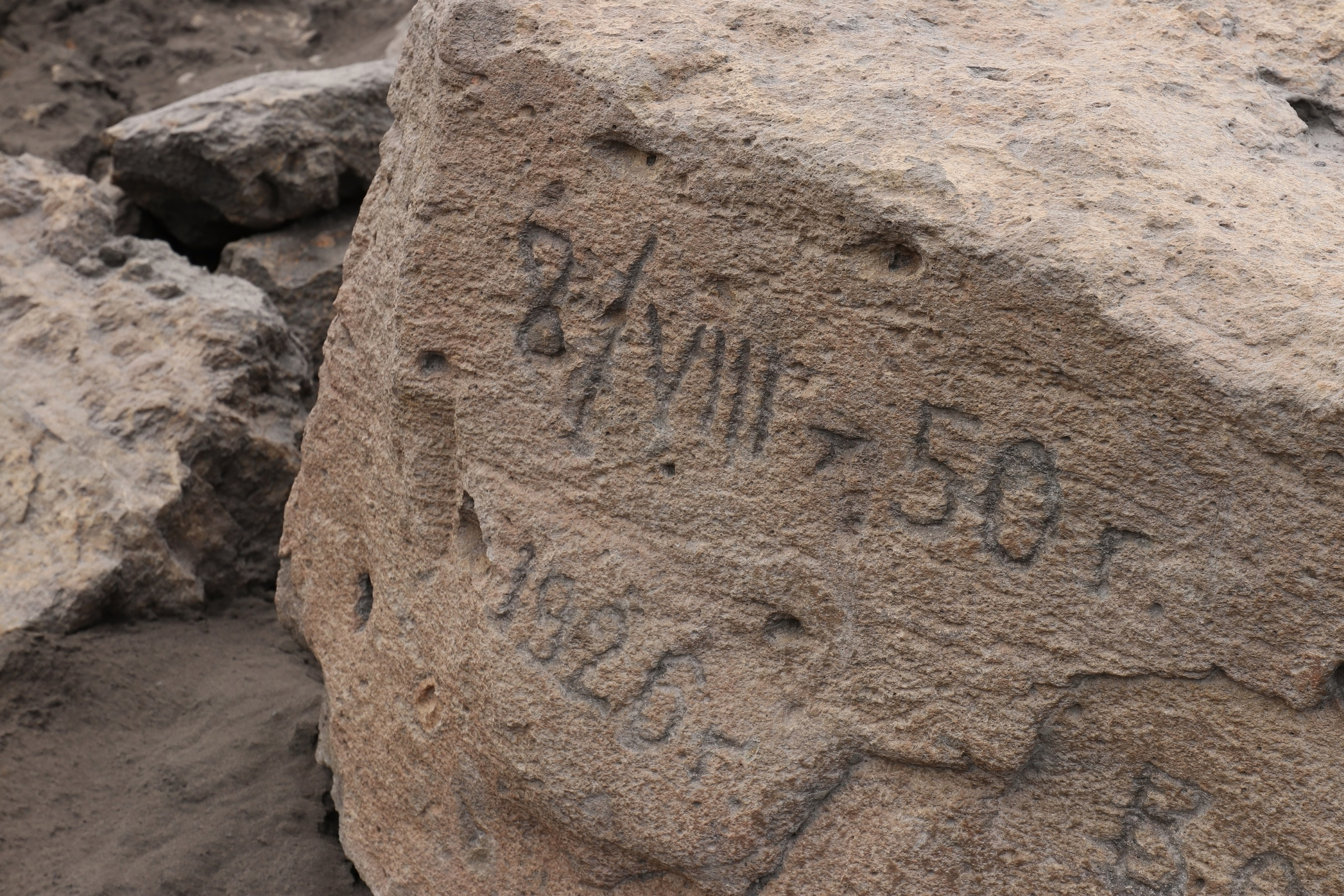 Камчатка и о. Парамушир. Июль 2024. Путешественник-фотограф из Санкт-Петербурга Татьяна Свистулина