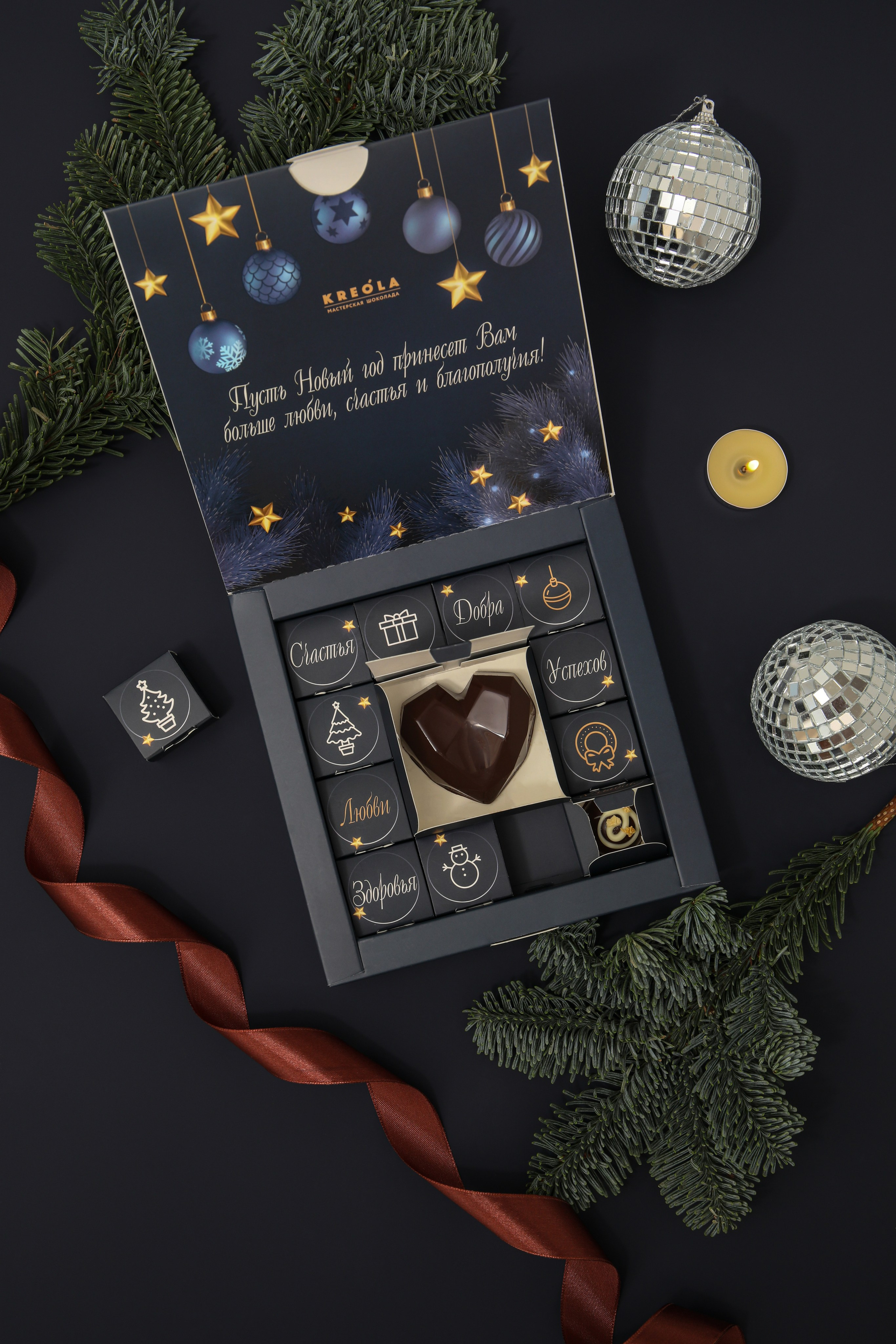 Конфеты. Руденко Дарья предметный фотограф, Москва