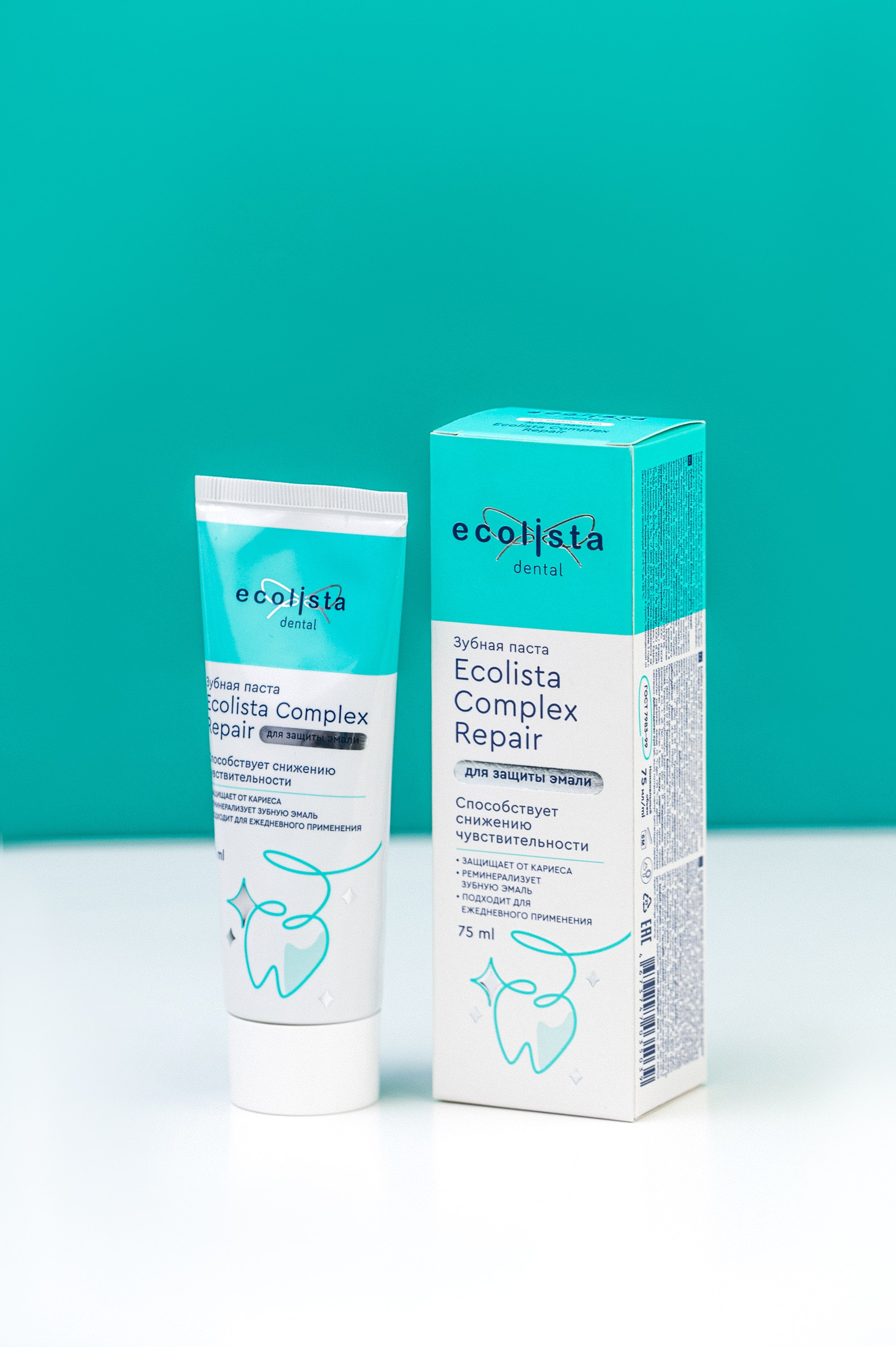 Ecolista пасты. Коммерческий фотограф в Казани Ксения Добролюбова