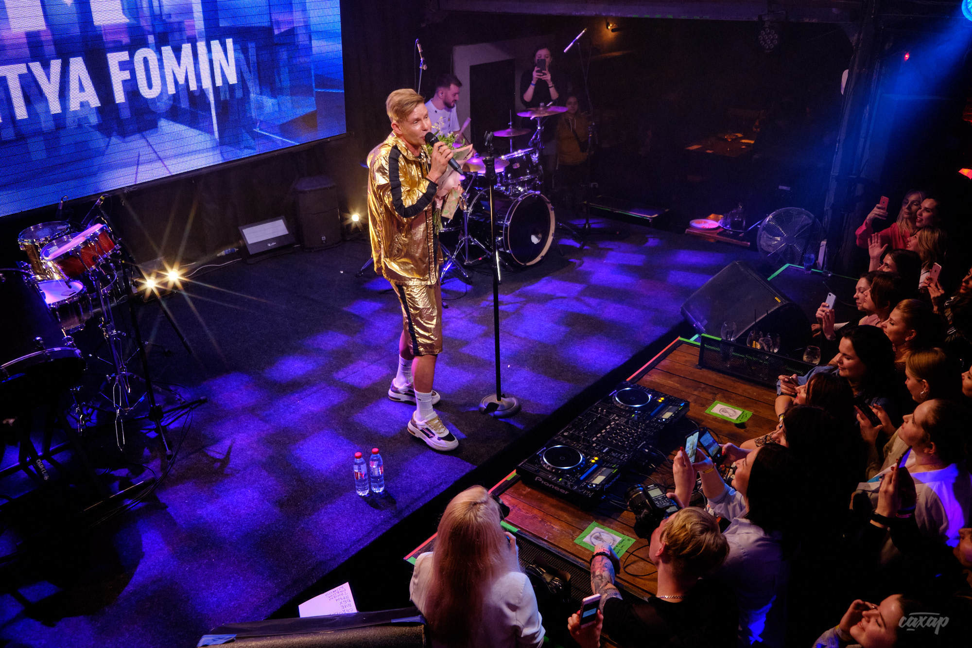 Митя Фомин ex. Hi-Fi. Профессиональный фотограф в Екатеринбурге Юра Сахар