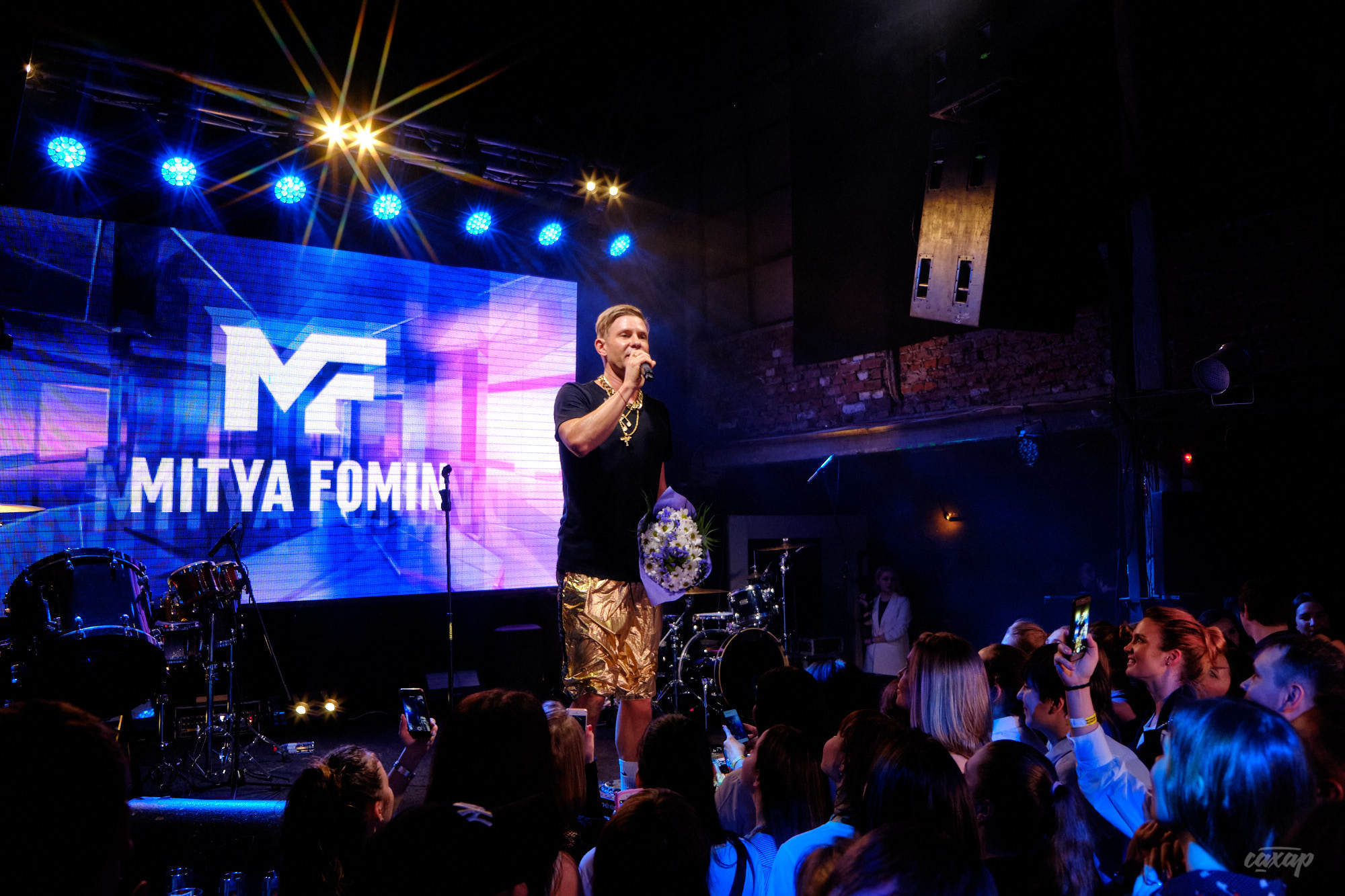 Митя Фомин ex. Hi-Fi. Профессиональный фотограф в Екатеринбурге Юра Сахар