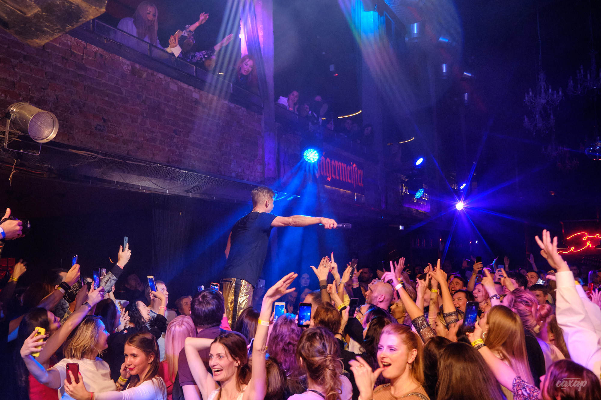 Митя Фомин ex. Hi-Fi. Профессиональный фотограф в Екатеринбурге Юра Сахар