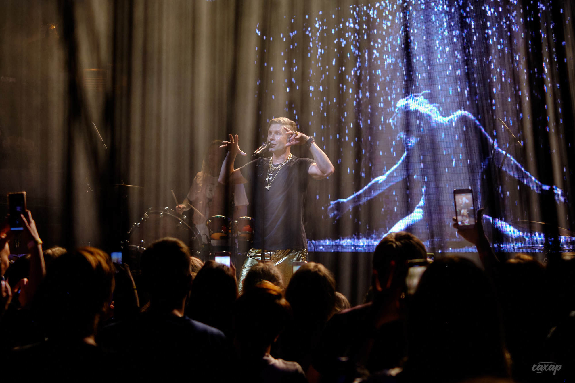 Митя Фомин ex. Hi-Fi. Профессиональный фотограф в Екатеринбурге Юра Сахар