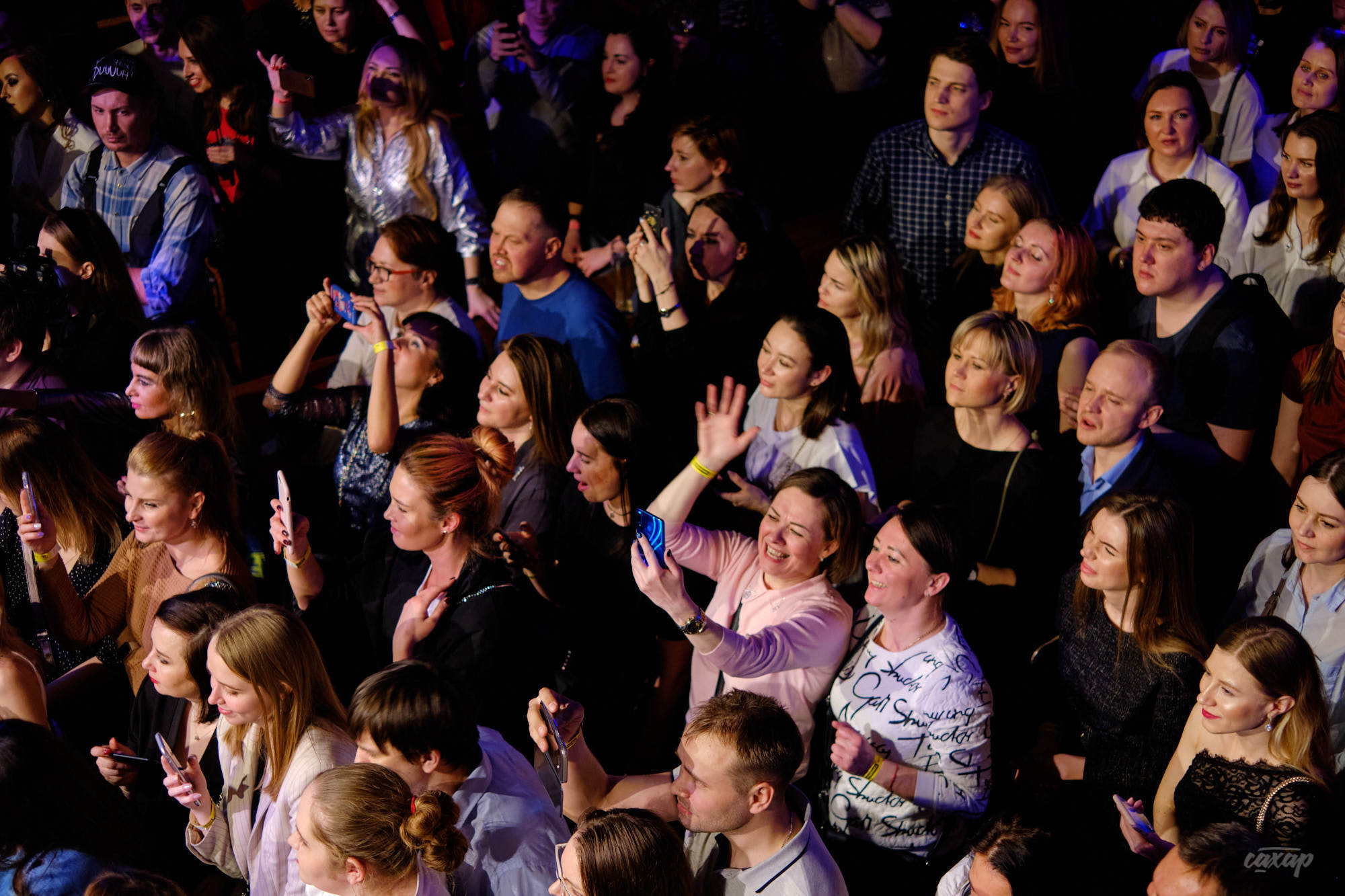 Митя Фомин ex. Hi-Fi. Профессиональный фотограф в Екатеринбурге Юра Сахар