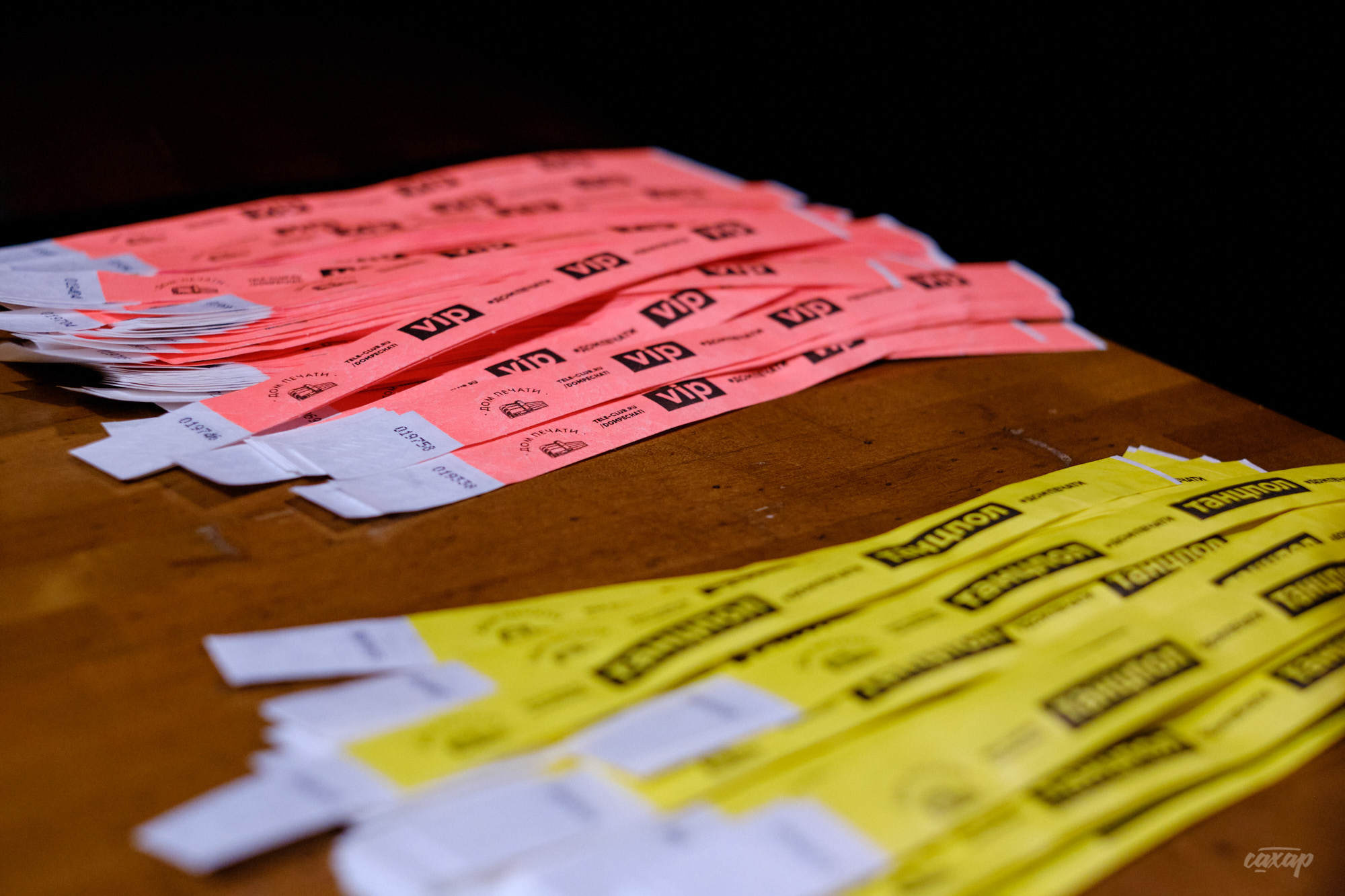 Митя Фомин ex. Hi-Fi. Профессиональный фотограф в Екатеринбурге Юра Сахар