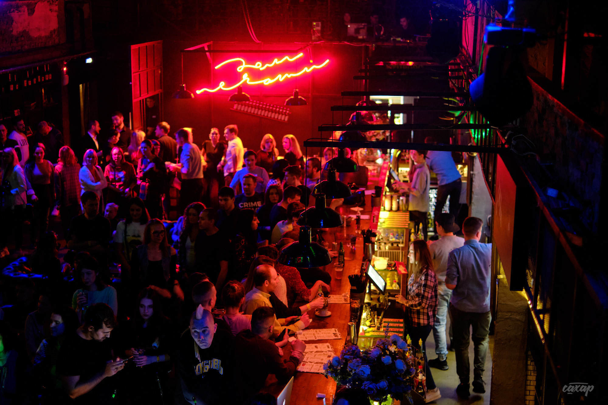 Митя Фомин ex. Hi-Fi. Профессиональный фотограф в Екатеринбурге Юра Сахар