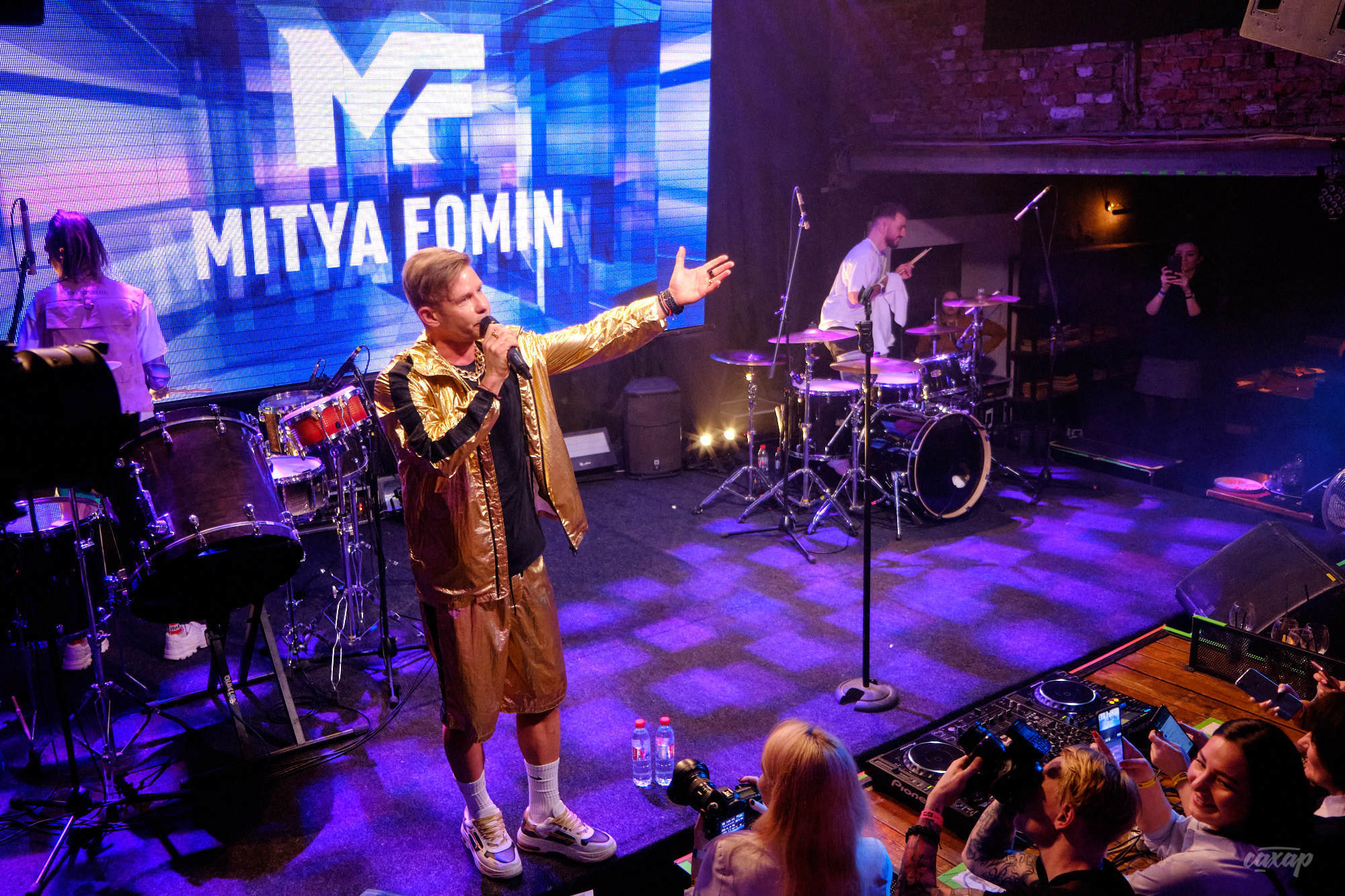 Митя Фомин ex. Hi-Fi. Профессиональный фотограф в Екатеринбурге Юра Сахар