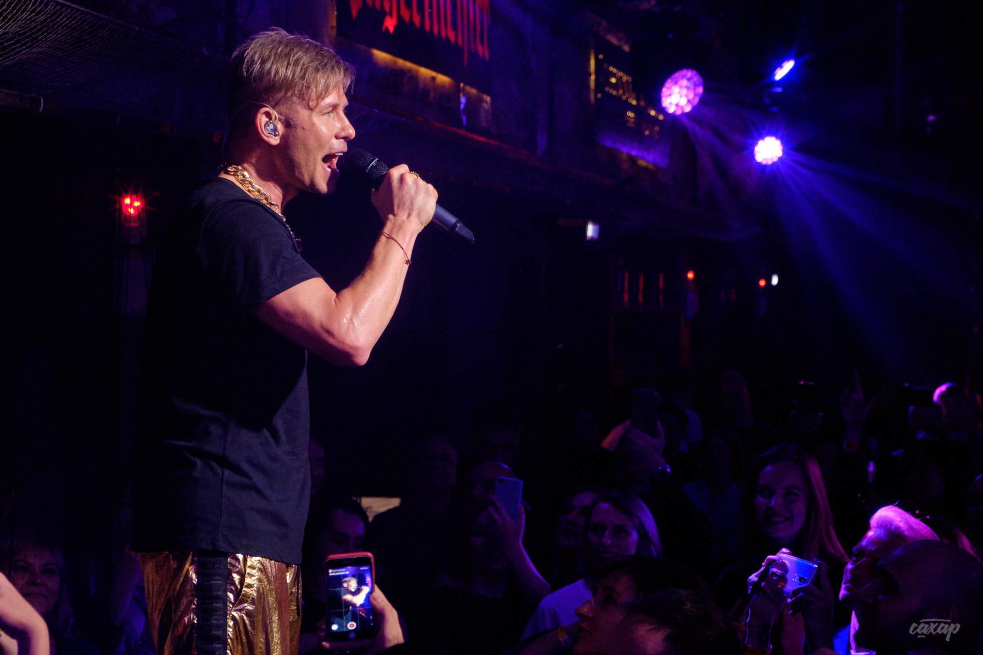 Митя Фомин ex. Hi-Fi. Профессиональный фотограф в Екатеринбурге Юра Сахар