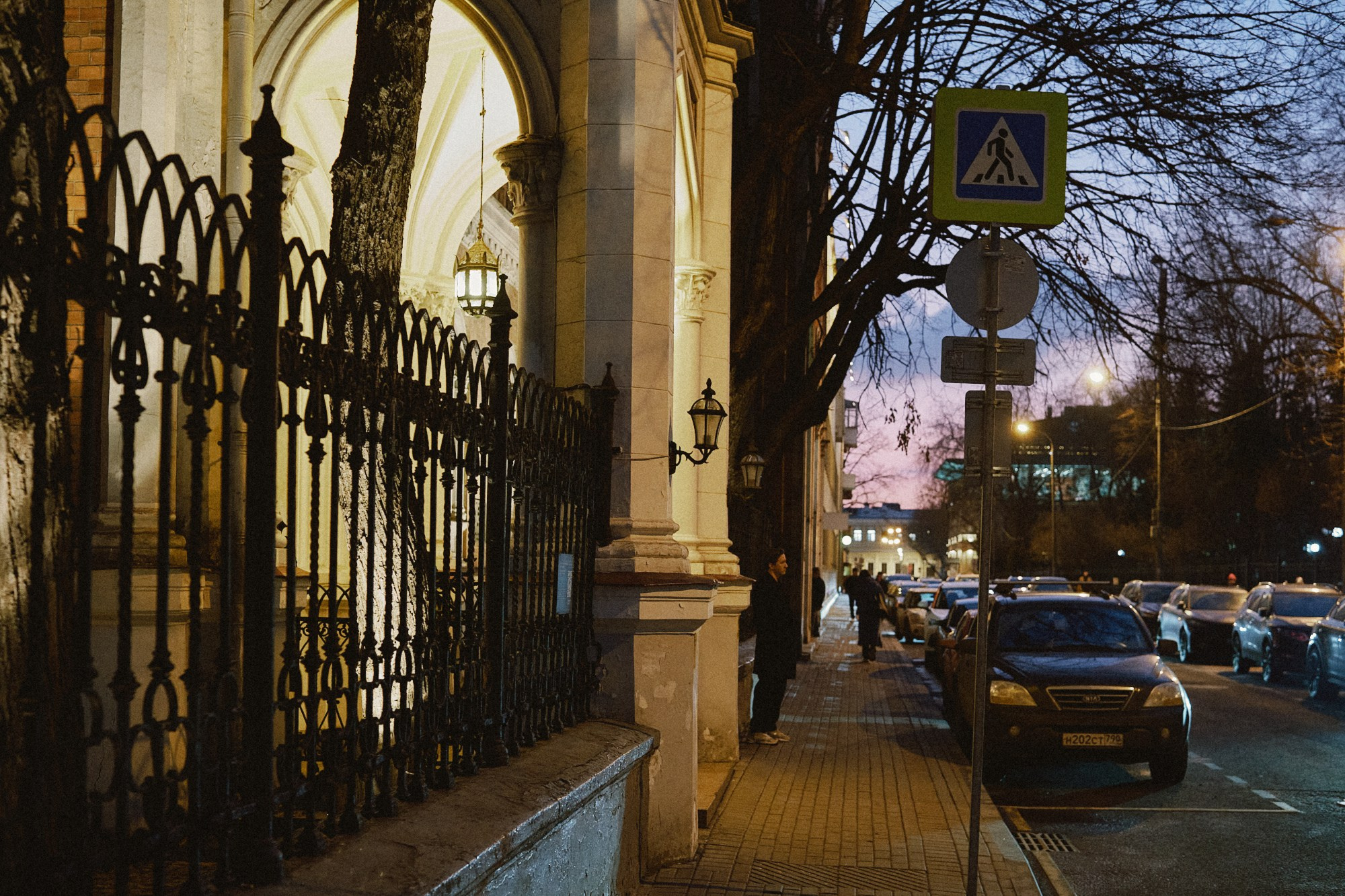 Avito Tech x Особняк Леман. Фотограф Артем Дербенев Москва