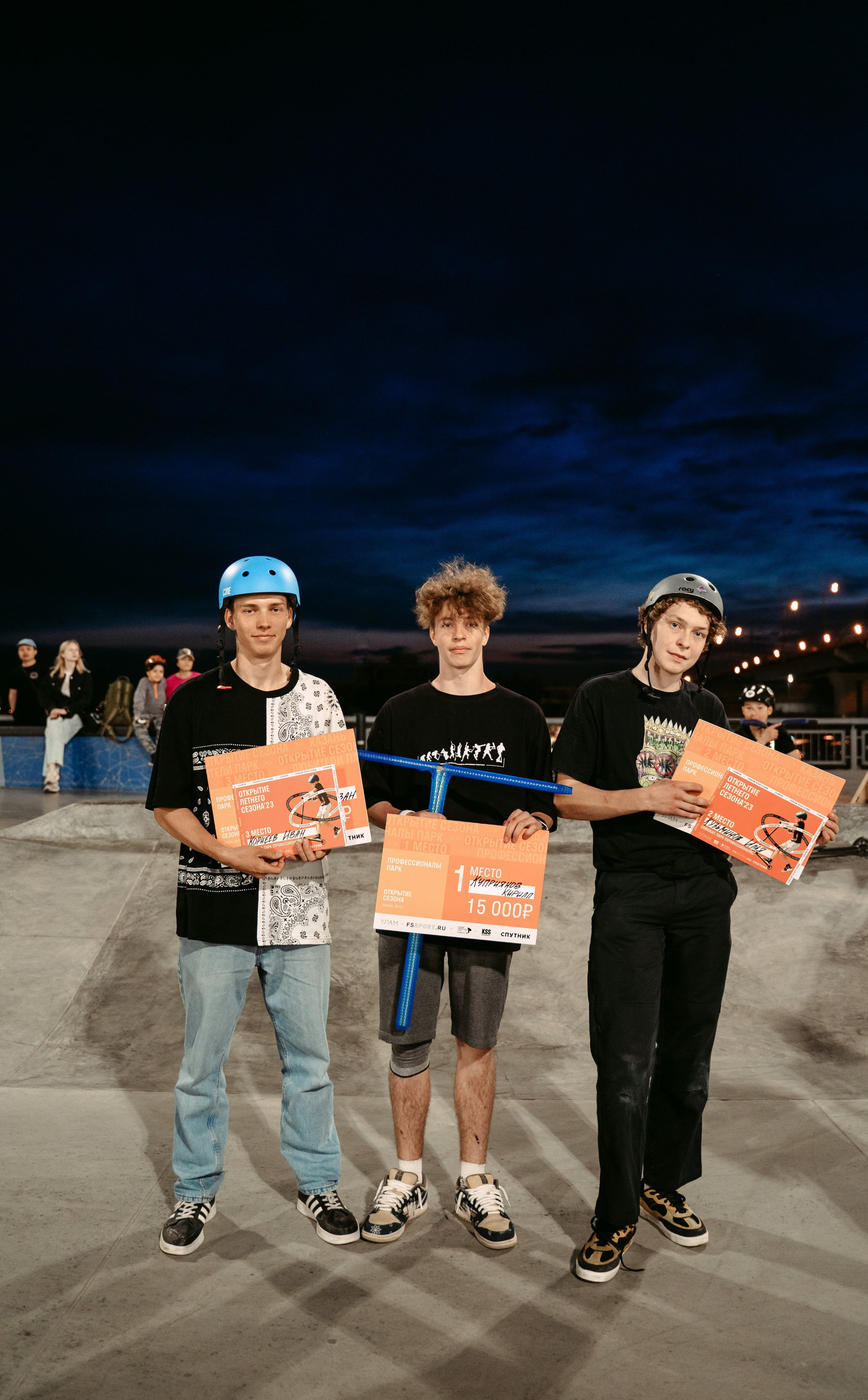 URAM. Открытие сезона / 2023. Саша Копылов, фотограф в Казани