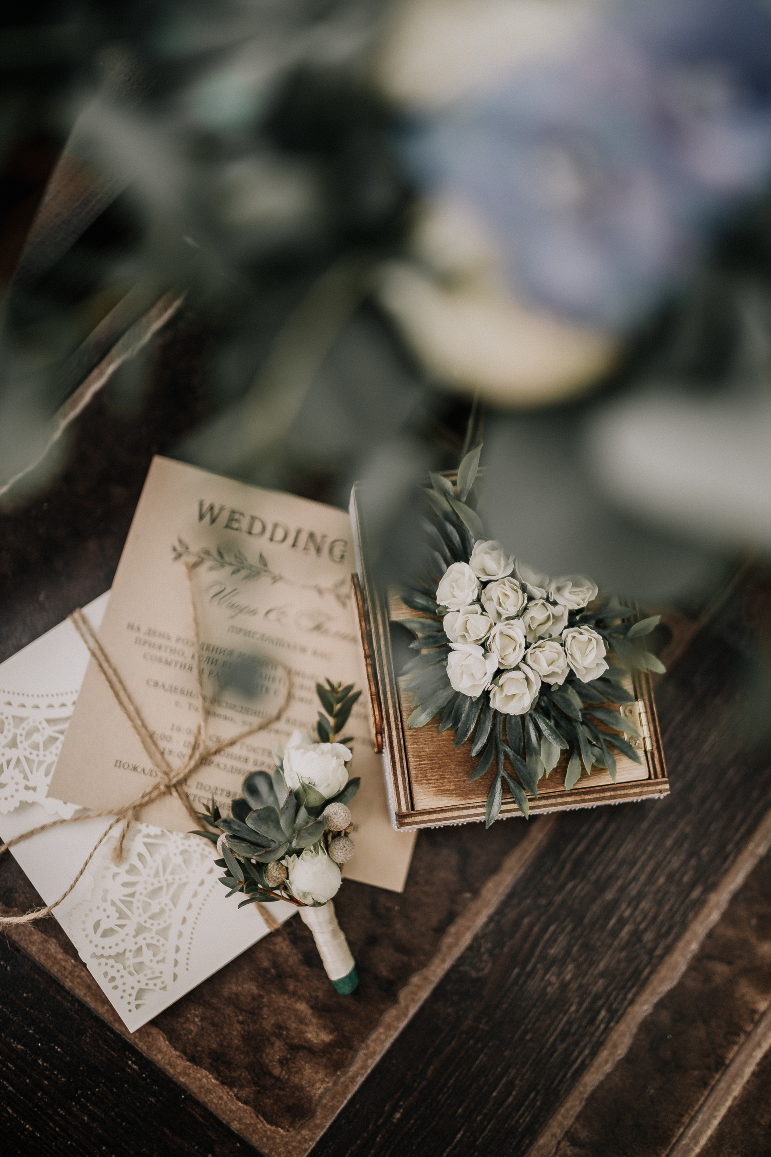 Андрей+Юля 01.06.2019. Свадебный и семейный фотограф