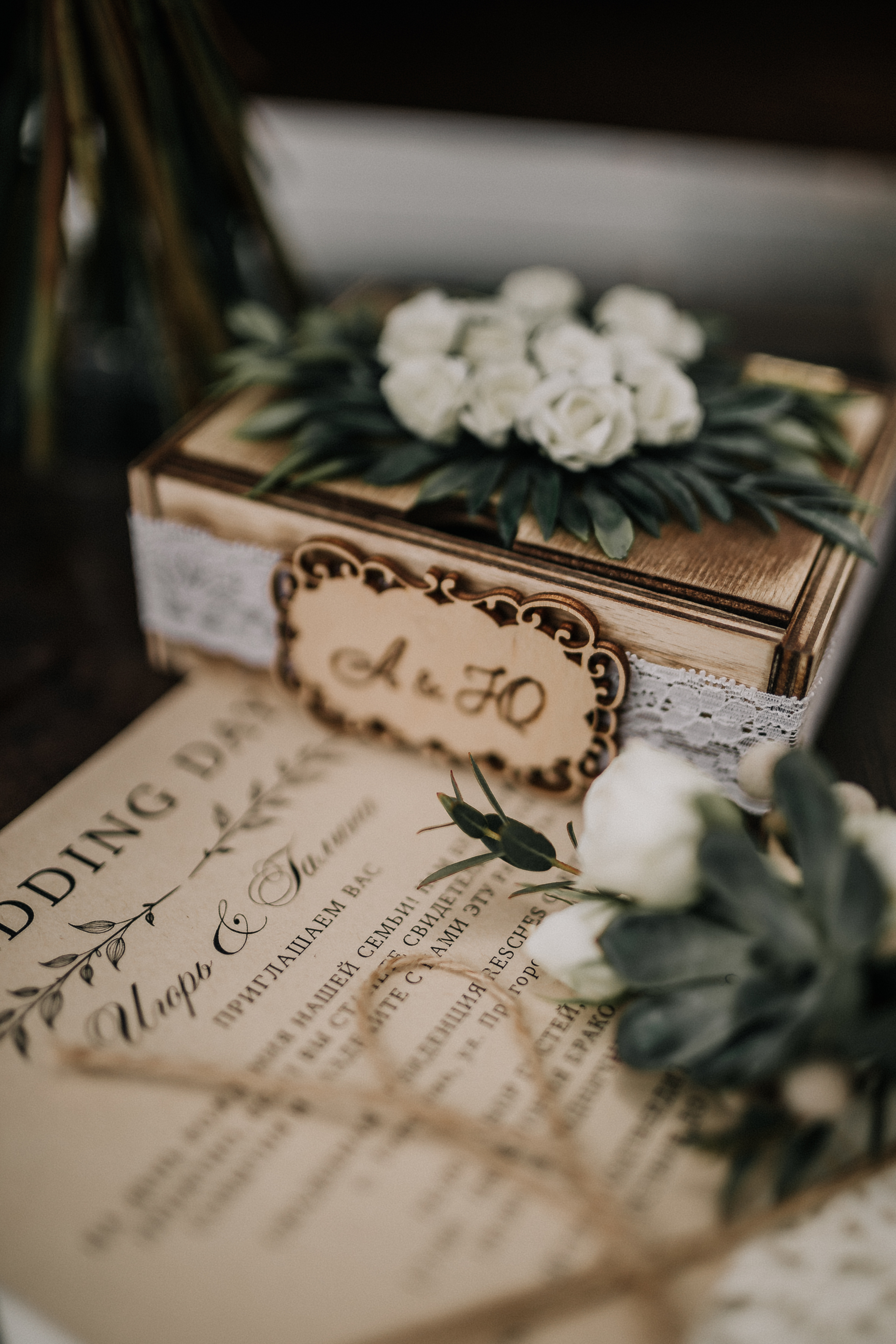 Андрей+Юля 01.06.2019. Свадебный и семейный фотограф