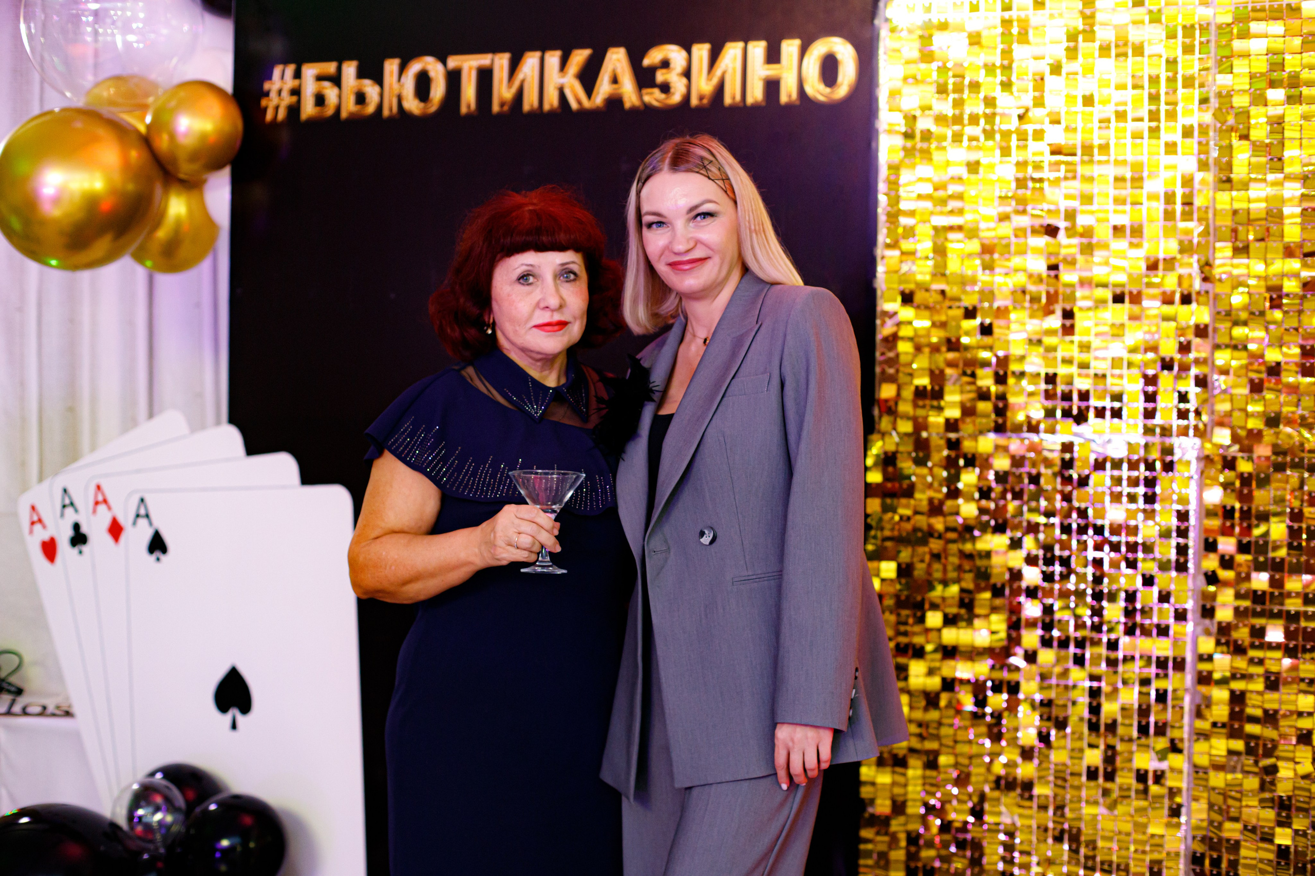 ELOSMED. Photokarish