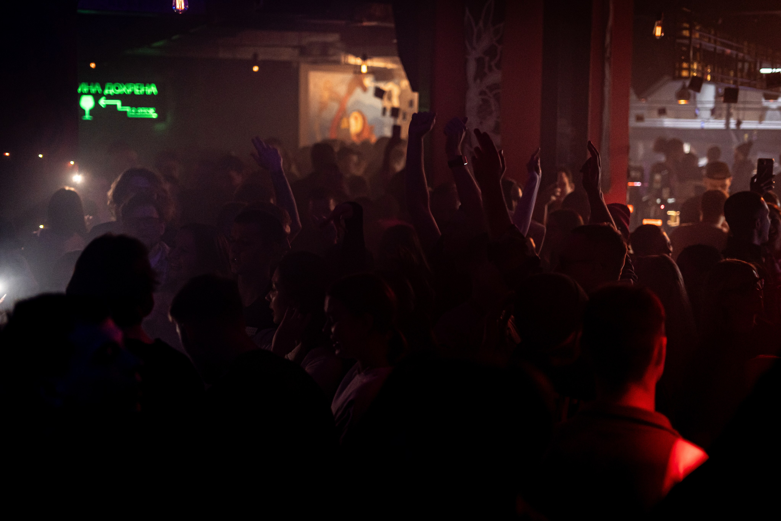 Rook's. Анастасия Паршукова — фотограф Шерегеш Новосибирск