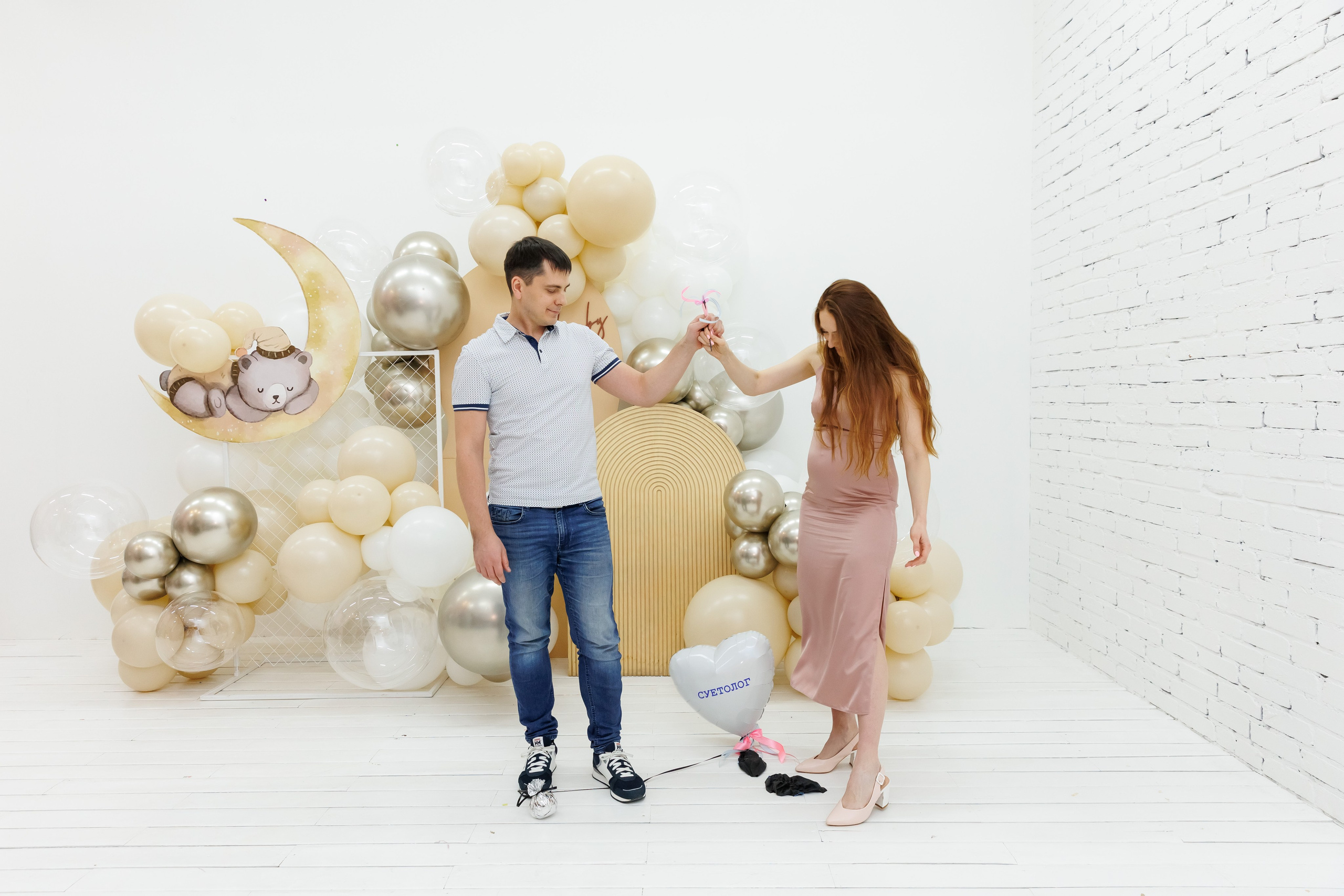 Гендер пати. Фотограф Новосибирск — Наталья Гресь