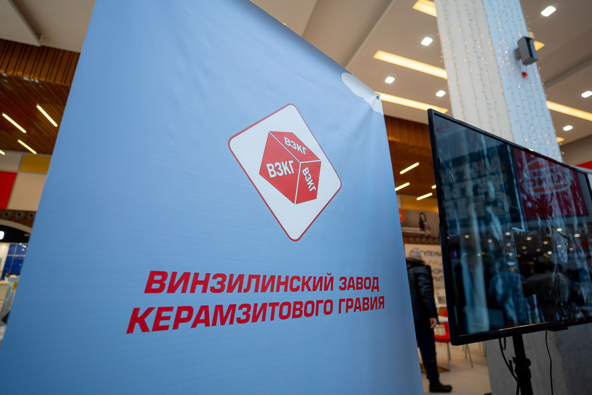 Загород ЭКСПО. Сергей Кошкин. Репортажная и ивент-фотография в Сургуте