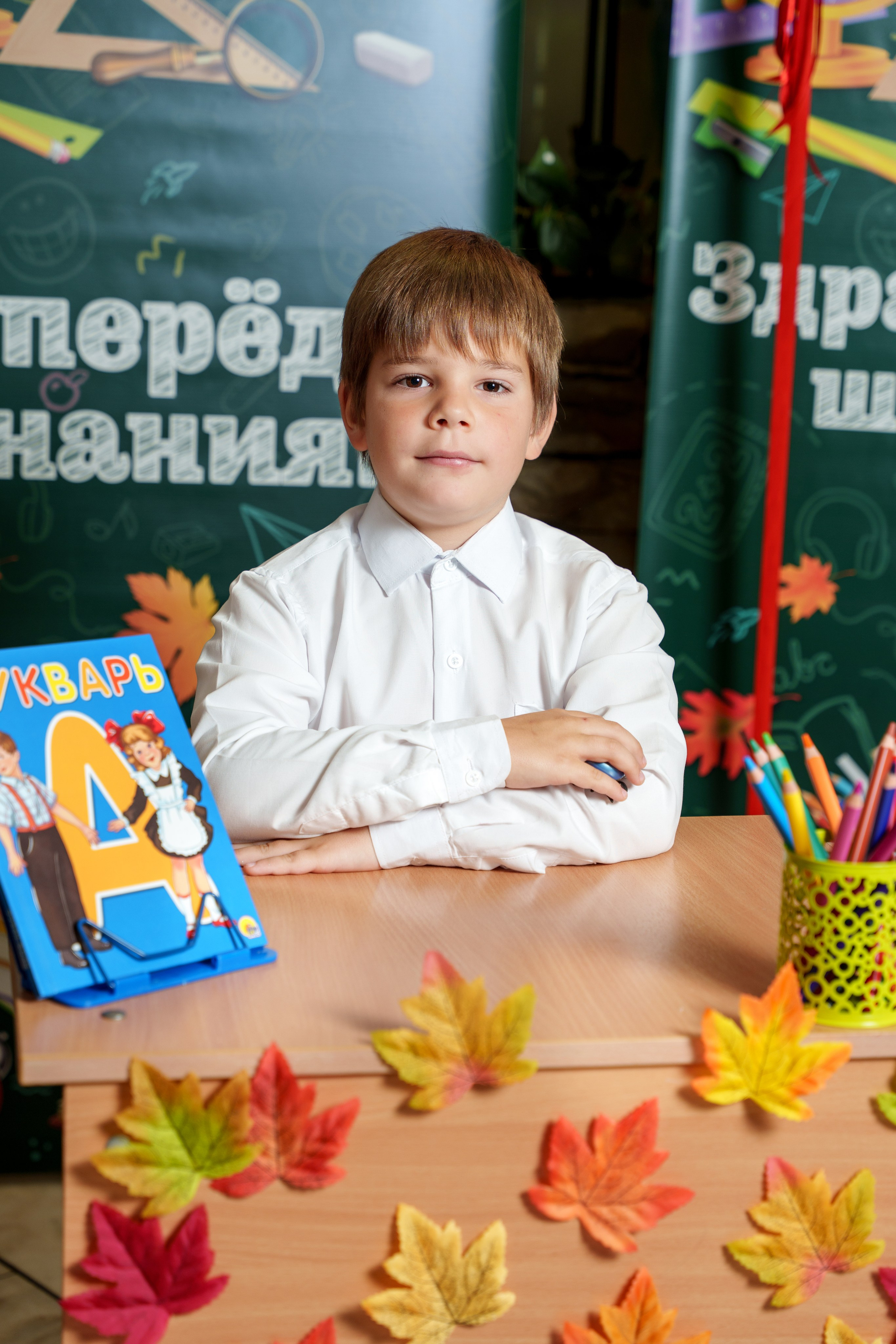 Школа № 7. Станислав Тюрин Фотограф Москва. Индивидуальные и семейные фотосессии;