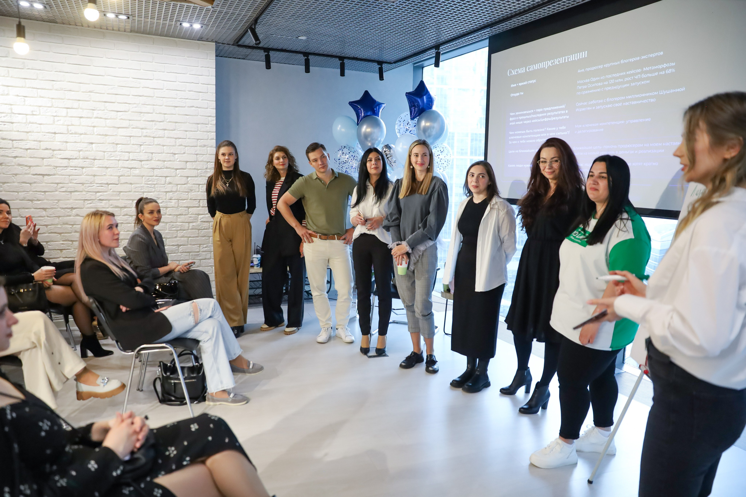 КОНФЕРЕНЦИЯ ВЫПУСКНИКОВ ШКОЛЫ ПРОДЮСИРОВАНИЯ АННЫ НОВИКОВОЙ. Фотограф мероприятий Ирина Каширина