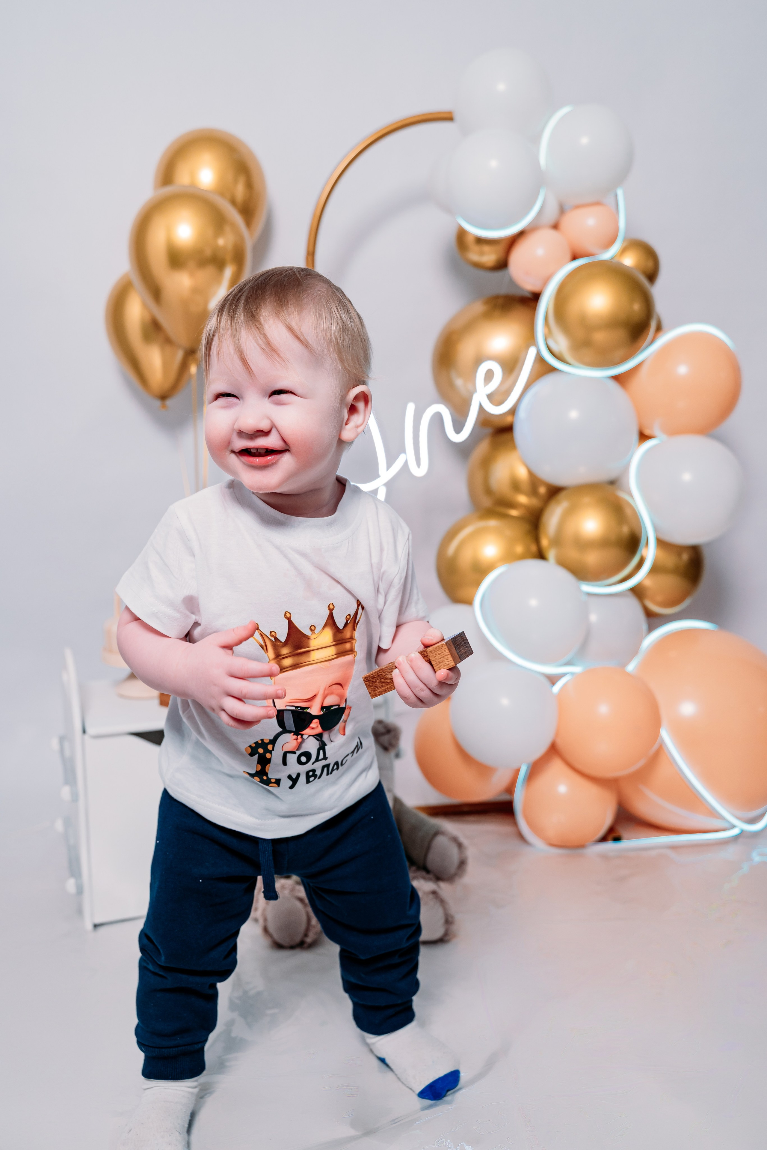 Годовасие. Фотограф Алёна Царькова. Киселевск