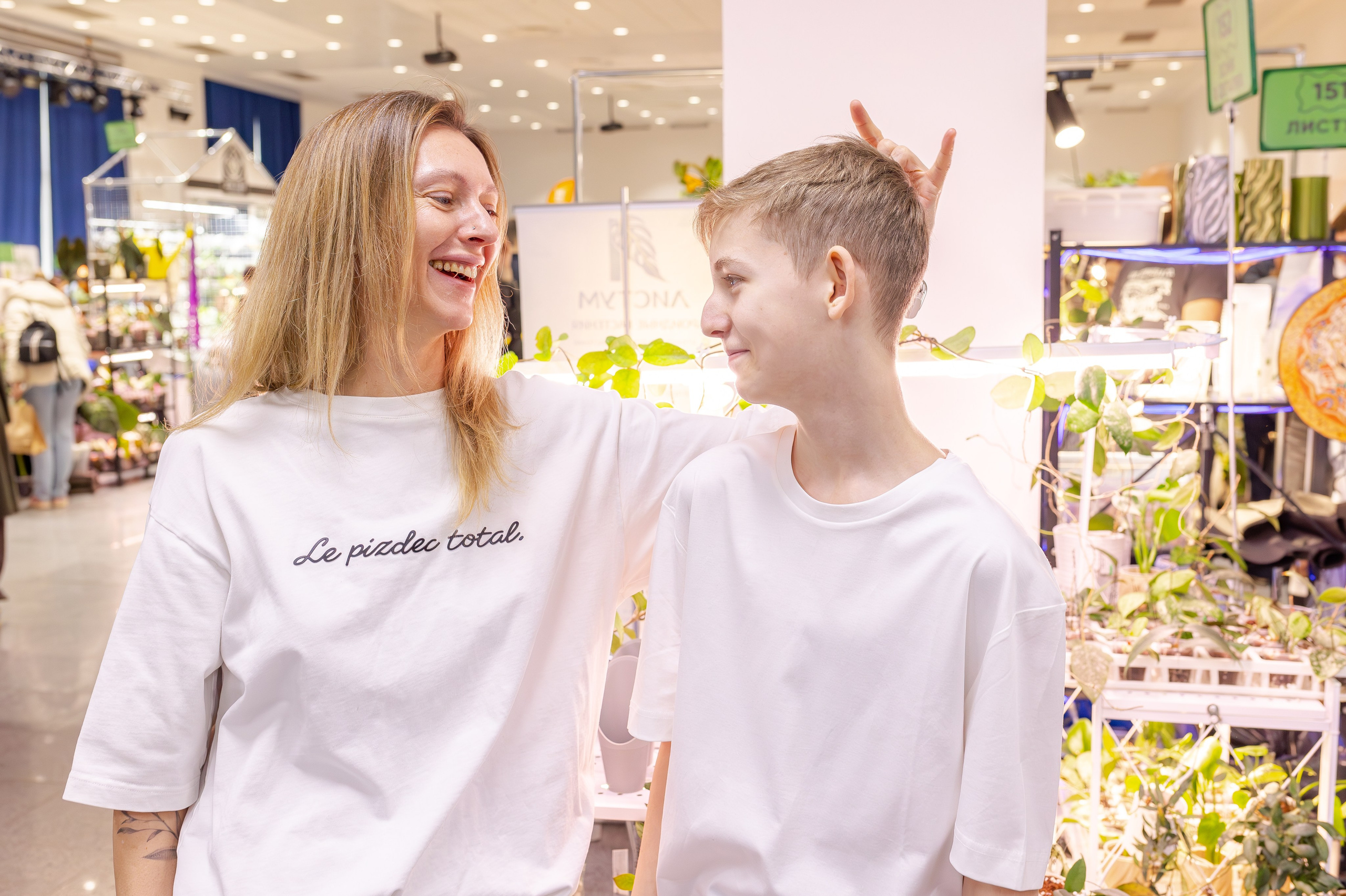 Монстериум апрель 2026. Александра Куликова фотограф, Москва