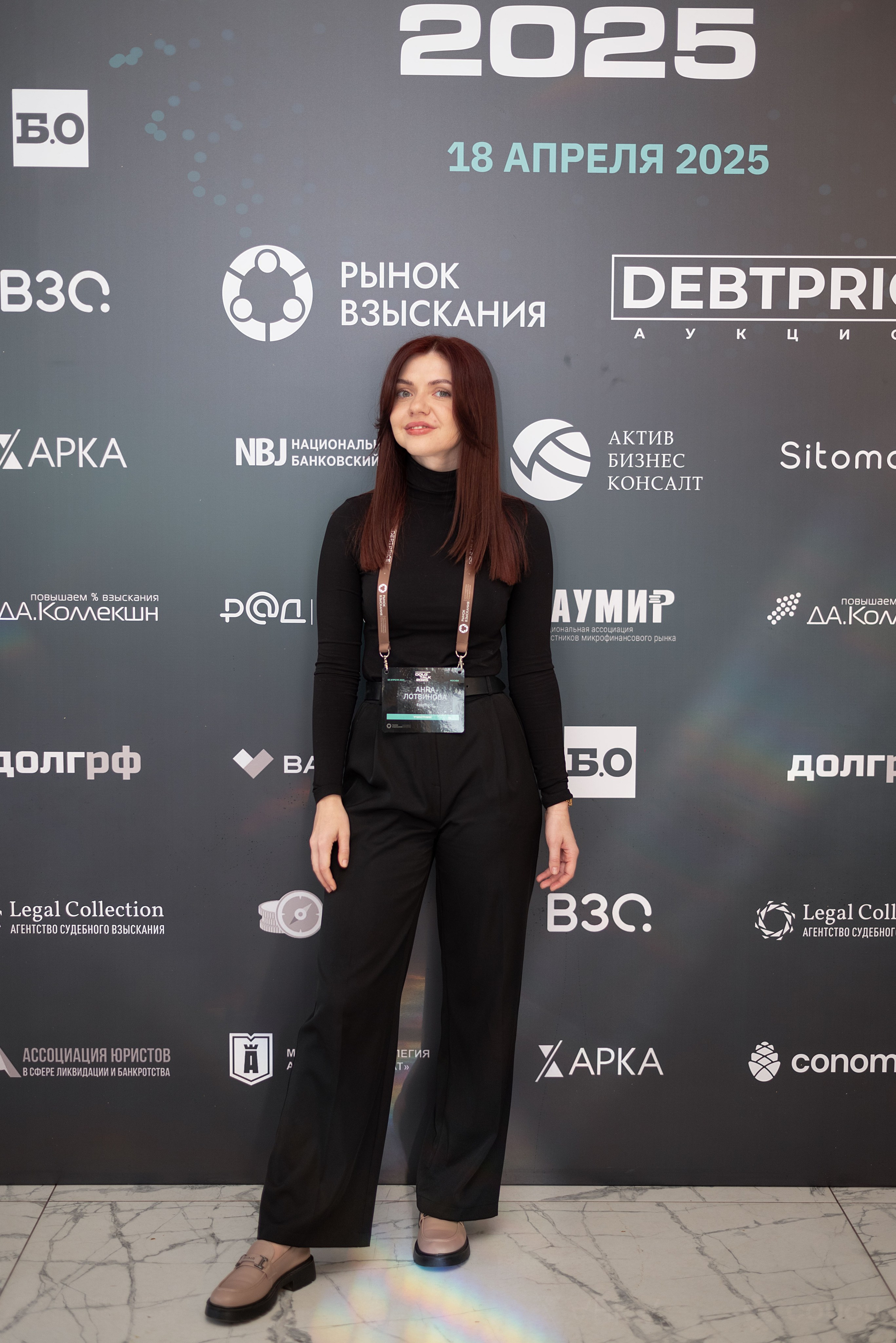 Конференция DOLG TALK. Event photographer from Moscow