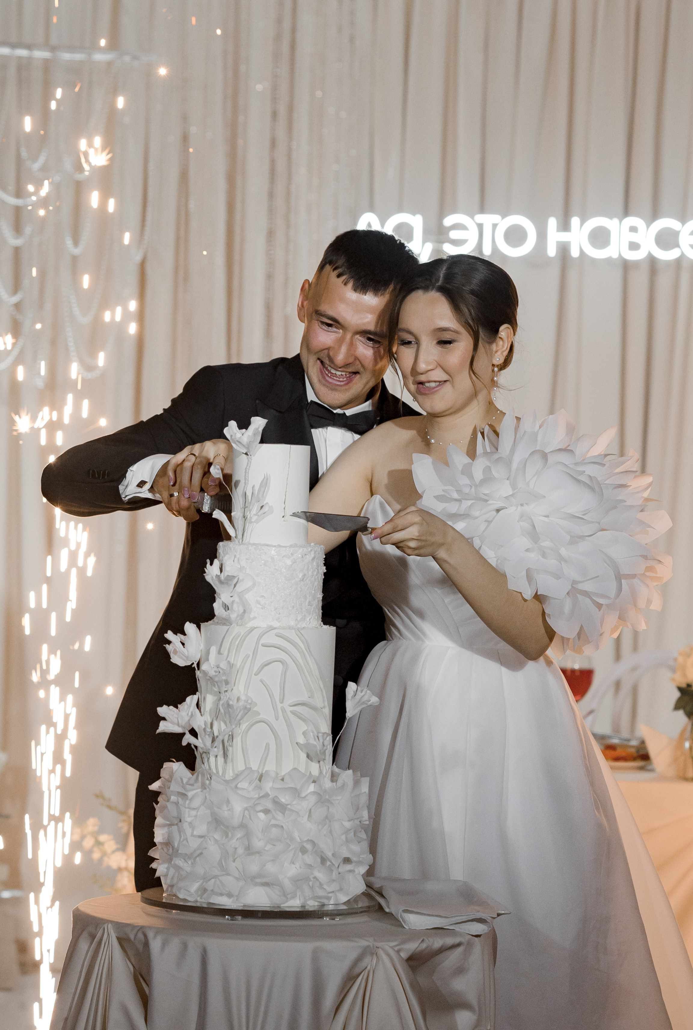 Рашид и Диана. Свадебный и портретный фотограф