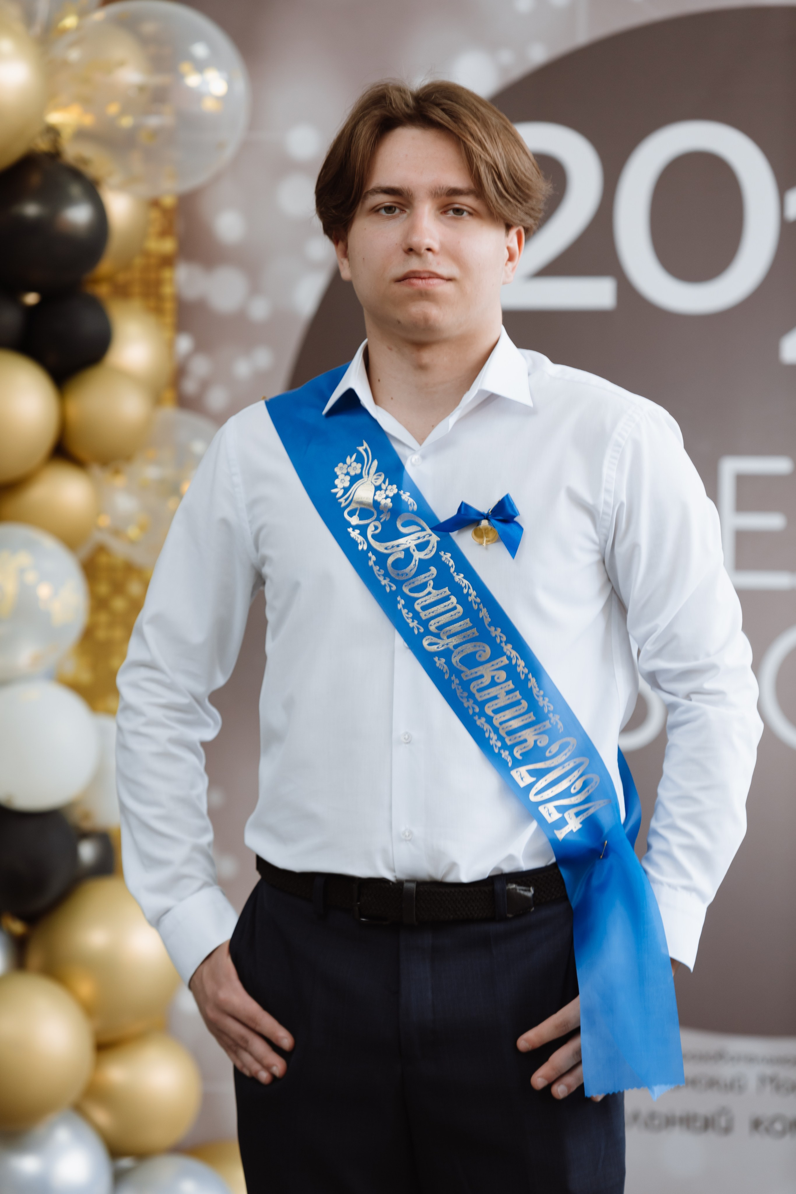 Последний звонок 2024 (3 часа фотосъемки). Профессиональный фотограф Надежда Антонова