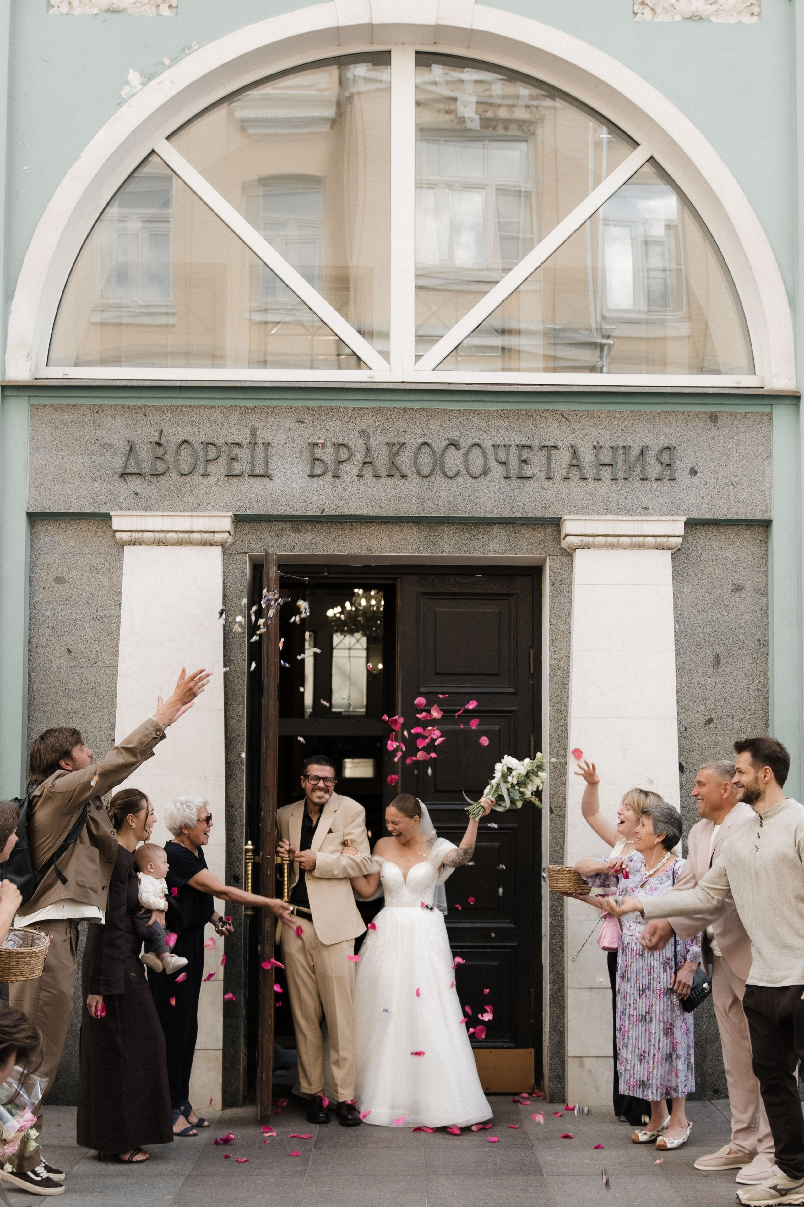 А & И Грибоедовский ЗАГС. Женский и свадебный фотограф Москва Елизавета Перова