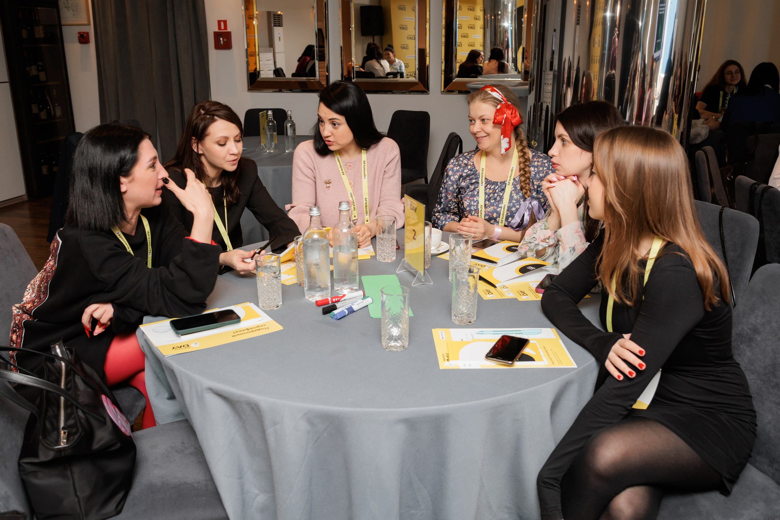 Конференции. Свадебный, репортажный фотограф в Тюмени Сергей Тапилин