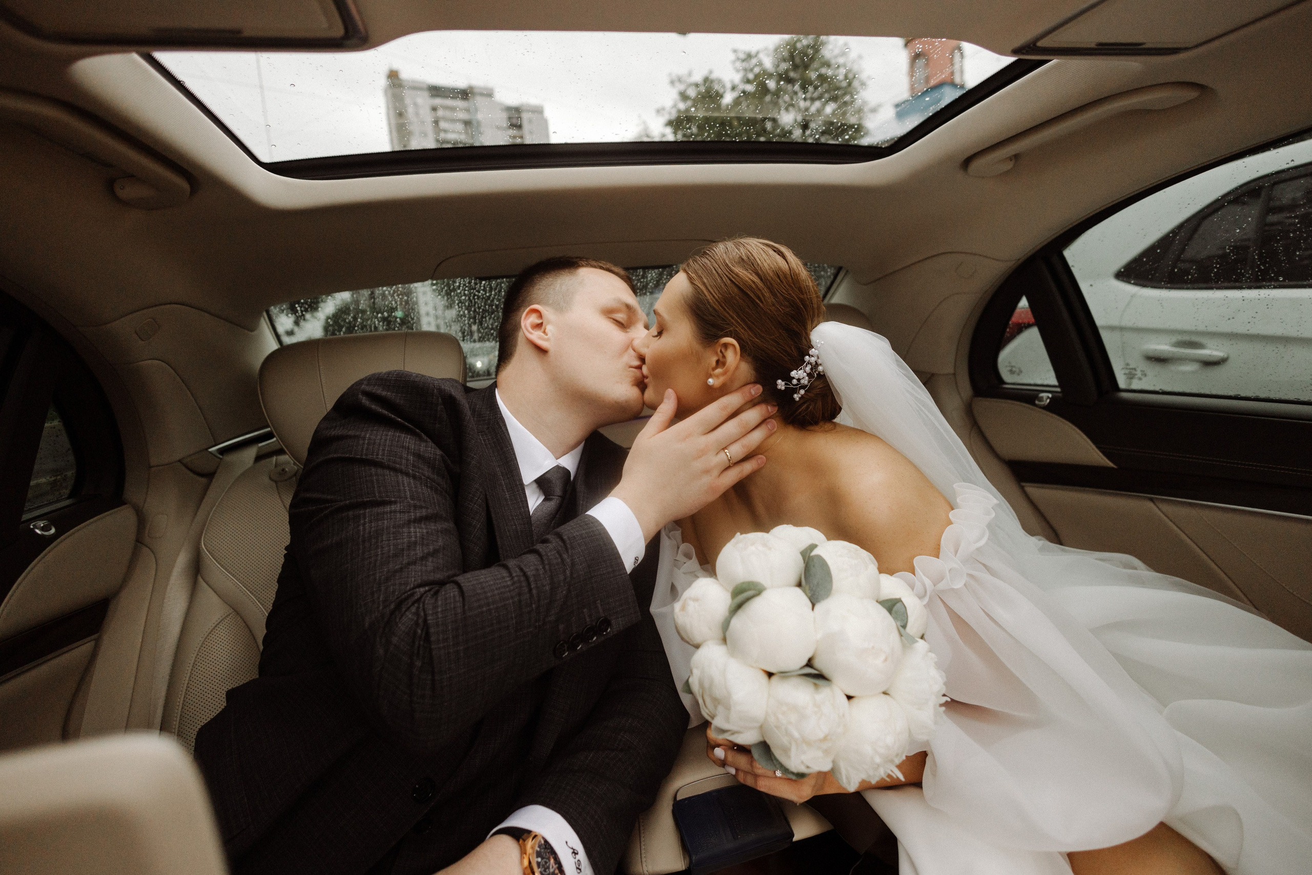 Арсений и Екатерина. Свадебный фотограф Маргарита Глумскова