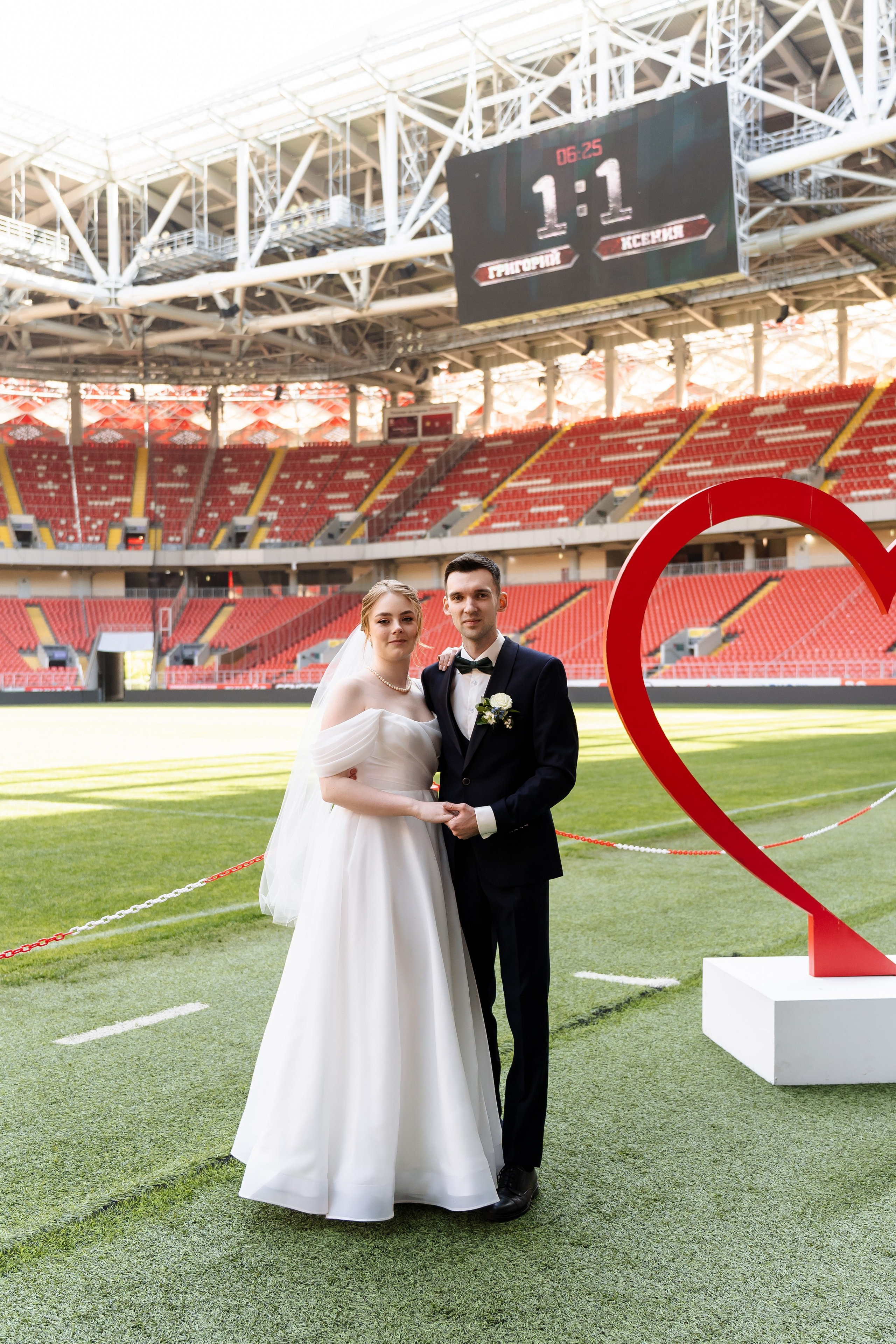 Свадьба Ксении и Григория. Свадебный фотограф в Москве Яна Деньгина